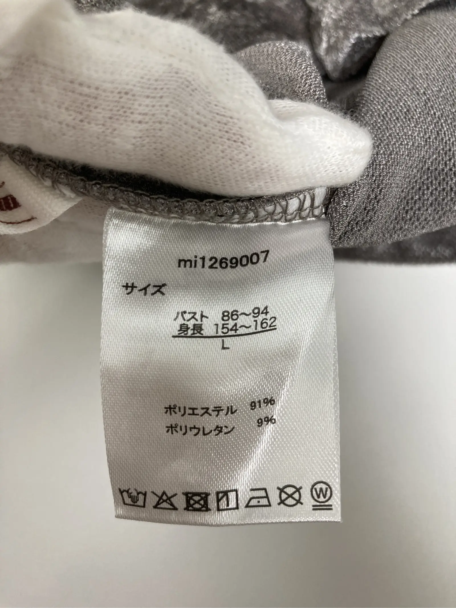 https://r2-worker.digdig.jp/product/77264f28-1eab-4e3c-a6b5-e5217ac15593/11f09fe2-f210-485a-bc8d-fd952e472af8