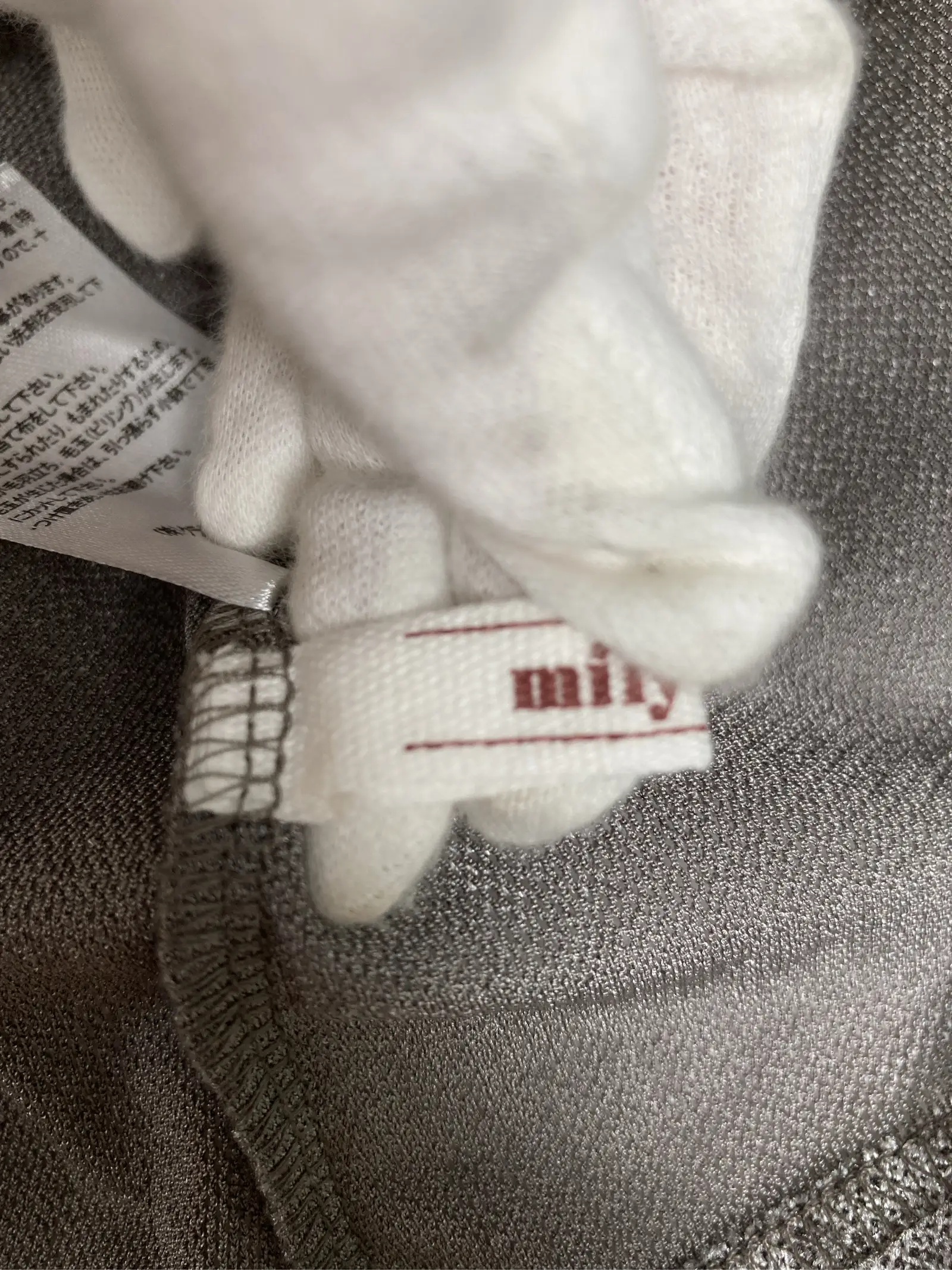 https://r2-worker.digdig.jp/product/77264f28-1eab-4e3c-a6b5-e5217ac15593/810498e3-758d-4ffe-aa3a-0564600d83ed