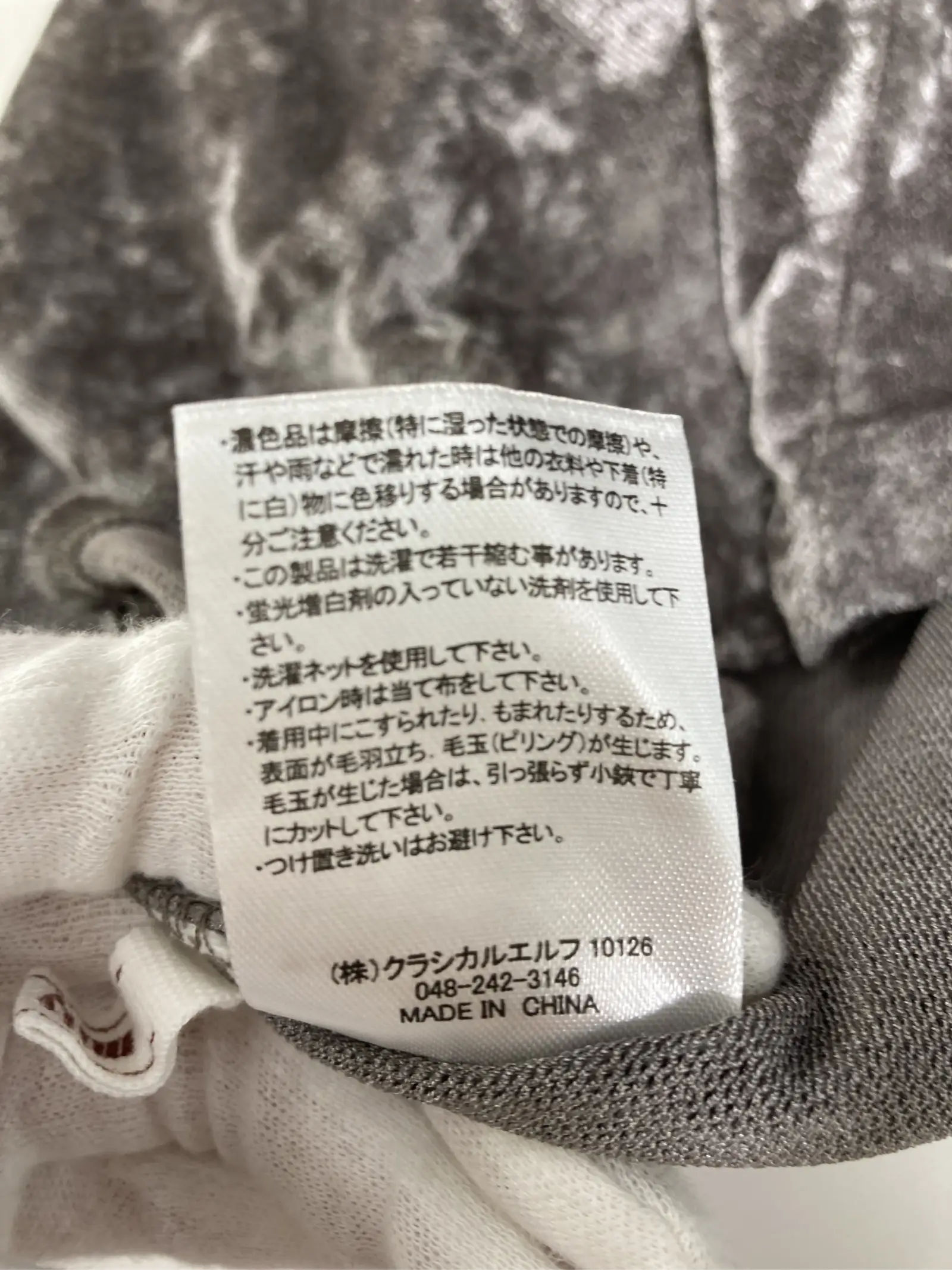 https://r2-worker.digdig.jp/product/77264f28-1eab-4e3c-a6b5-e5217ac15593/ddcafc7d-6d80-42ed-af64-e5cb8f4d7d80