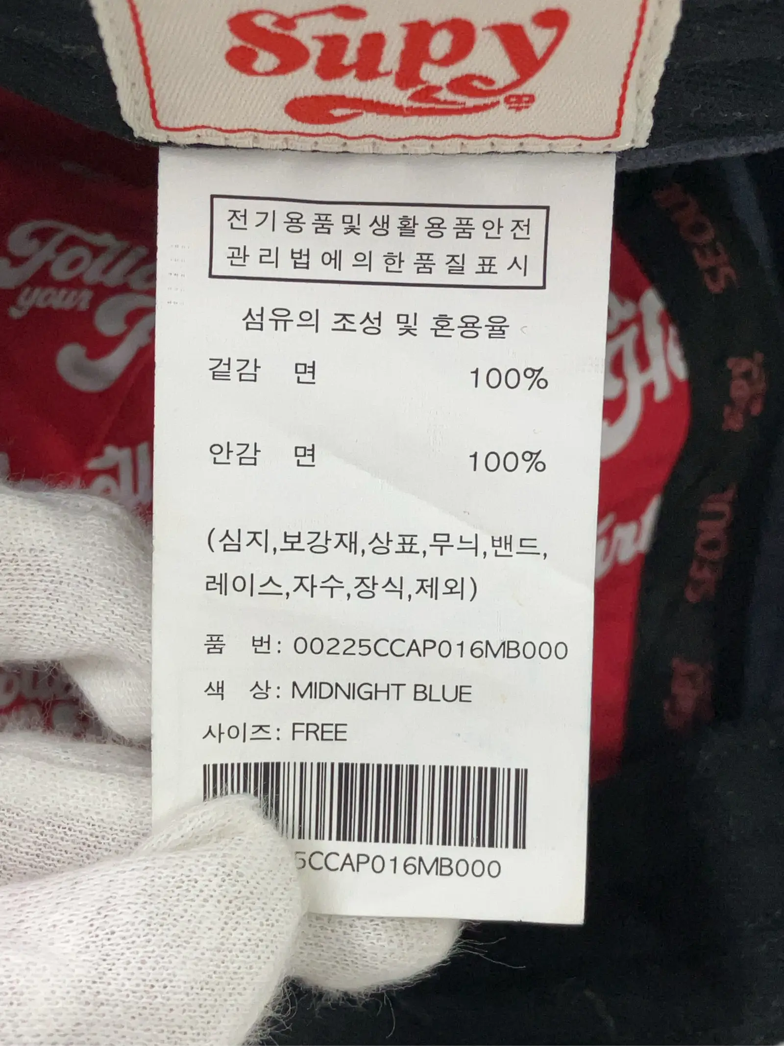 https://r2-worker.digdig.jp/product/772670bd-fd30-4658-9478-82d957726d8f/73c92892-b386-4f59-92e1-9fdbdb896224