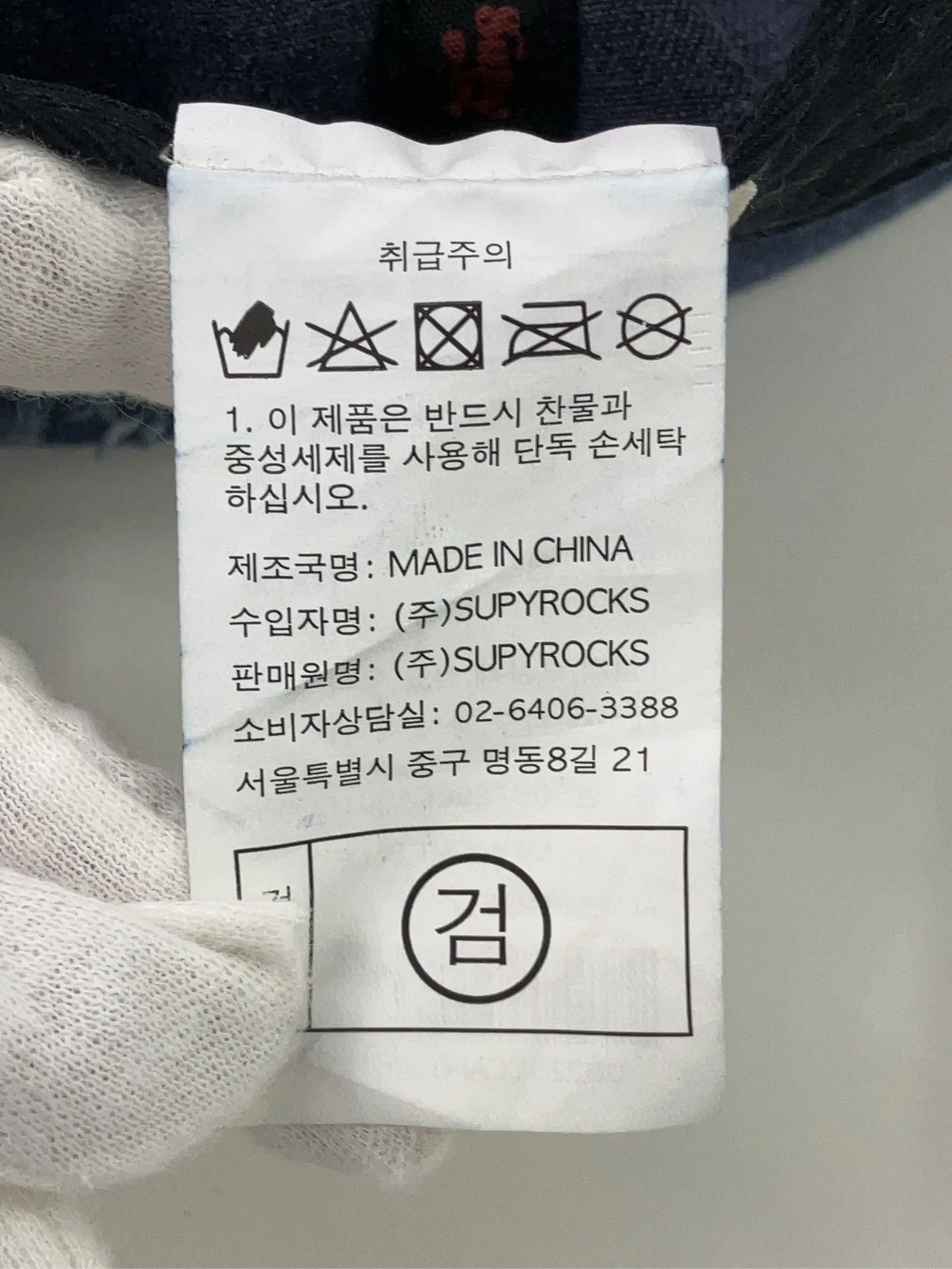 https://r2-worker.digdig.jp/product/772670bd-fd30-4658-9478-82d957726d8f/fd08faee-8916-4cc9-8556-1dbb90dbb05b