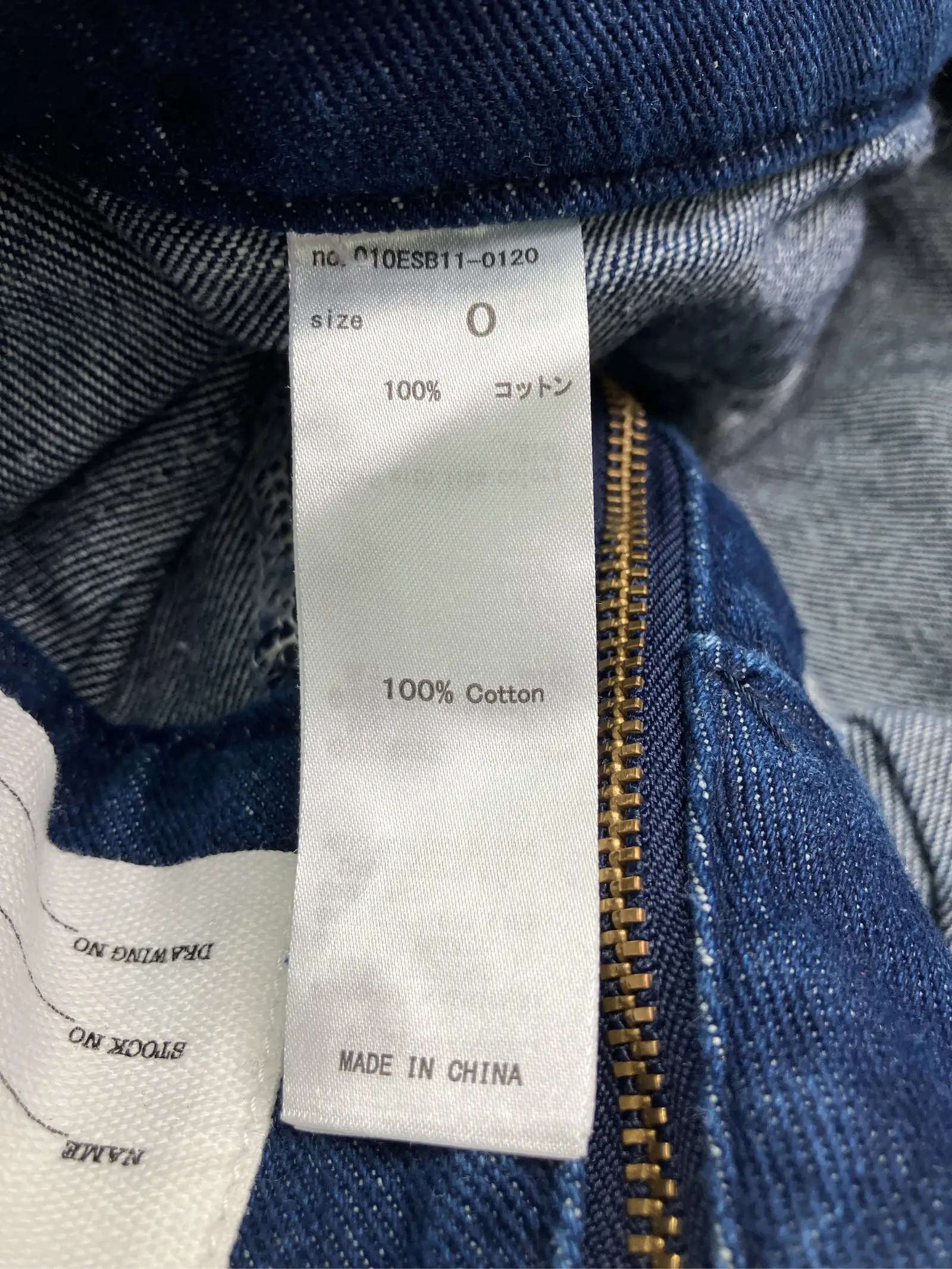 https://r2-worker.digdig.jp/product/772679cb-d318-4f6e-9d27-d747f014a055/1df89367-c6e8-47b0-b9b6-23505a4c0aed