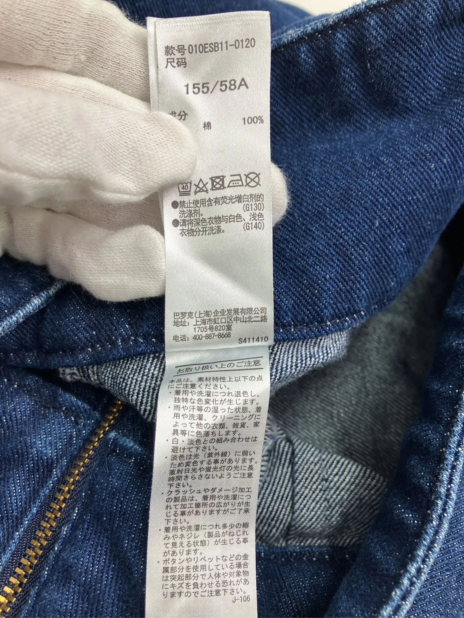 https://r2-worker.digdig.jp/product/772679cb-d318-4f6e-9d27-d747f014a055/31bea1c2-6baf-4412-9696-de0981465354