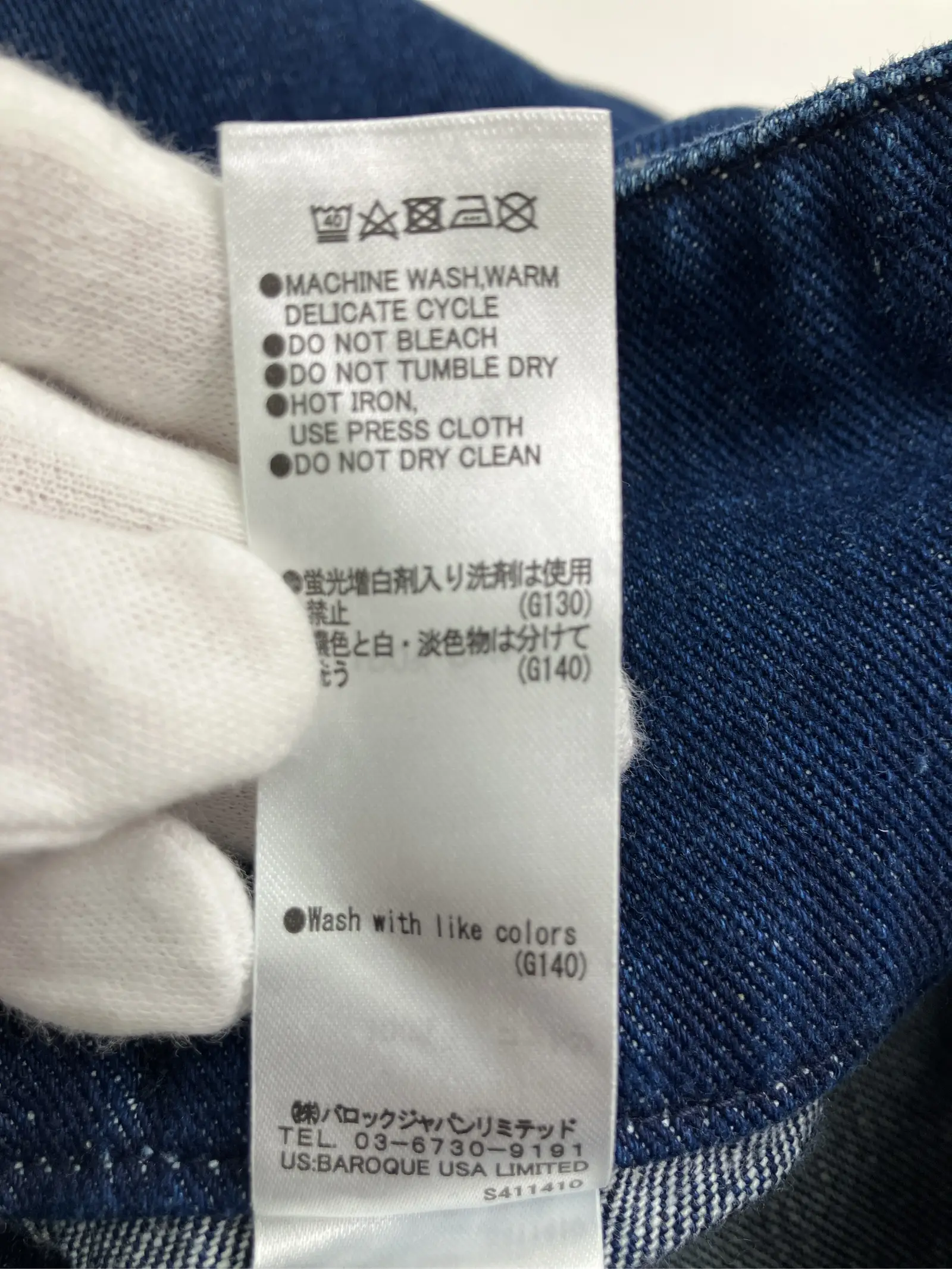 https://r2-worker.digdig.jp/product/772679cb-d318-4f6e-9d27-d747f014a055/66769f1b-54a2-469a-adcb-29e2163112cc