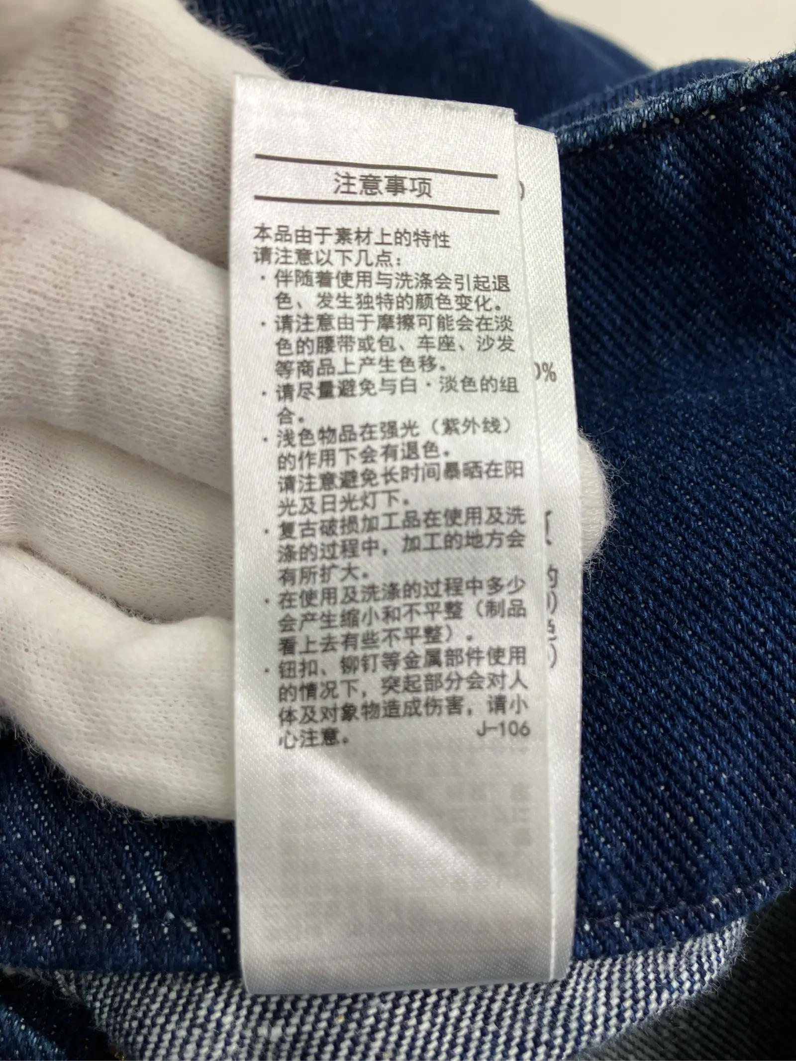 https://r2-worker.digdig.jp/product/772679cb-d318-4f6e-9d27-d747f014a055/fe16c059-ce01-4e30-9c06-9858f41c4a7b