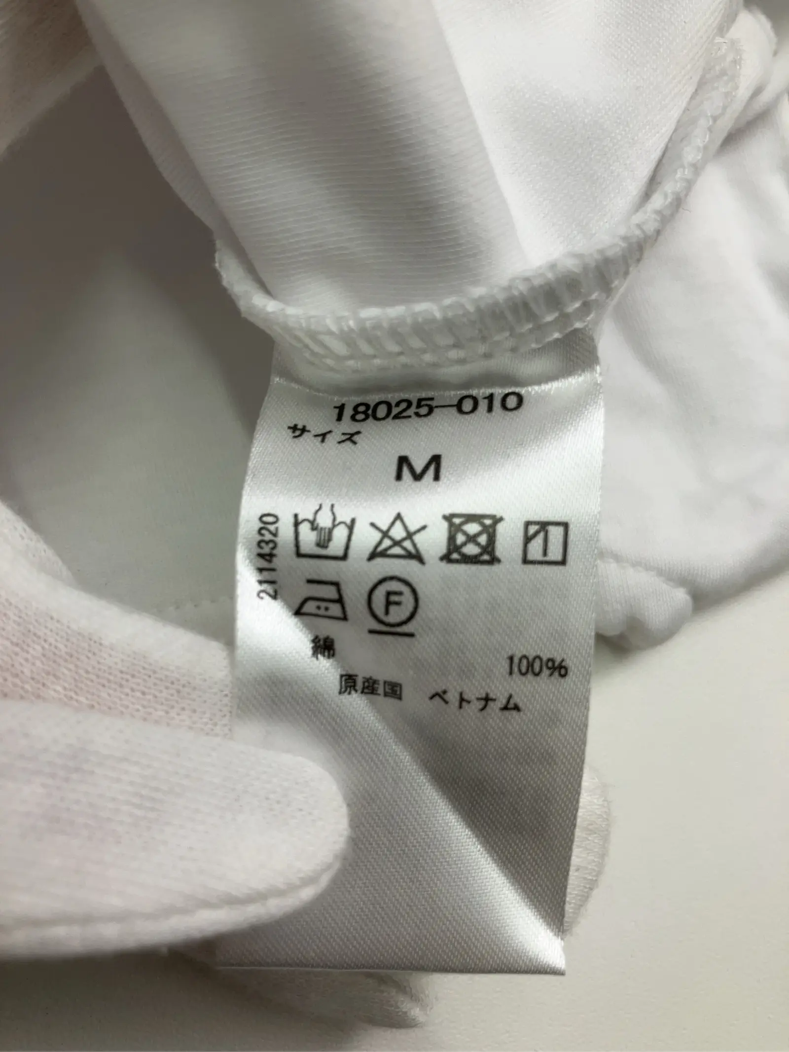 https://r2-worker.digdig.jp/product/7727dbe6-cdec-4b6c-90c8-b5da2b130129/be3f53ee-4e7f-46e5-a030-8ebe74f1388e