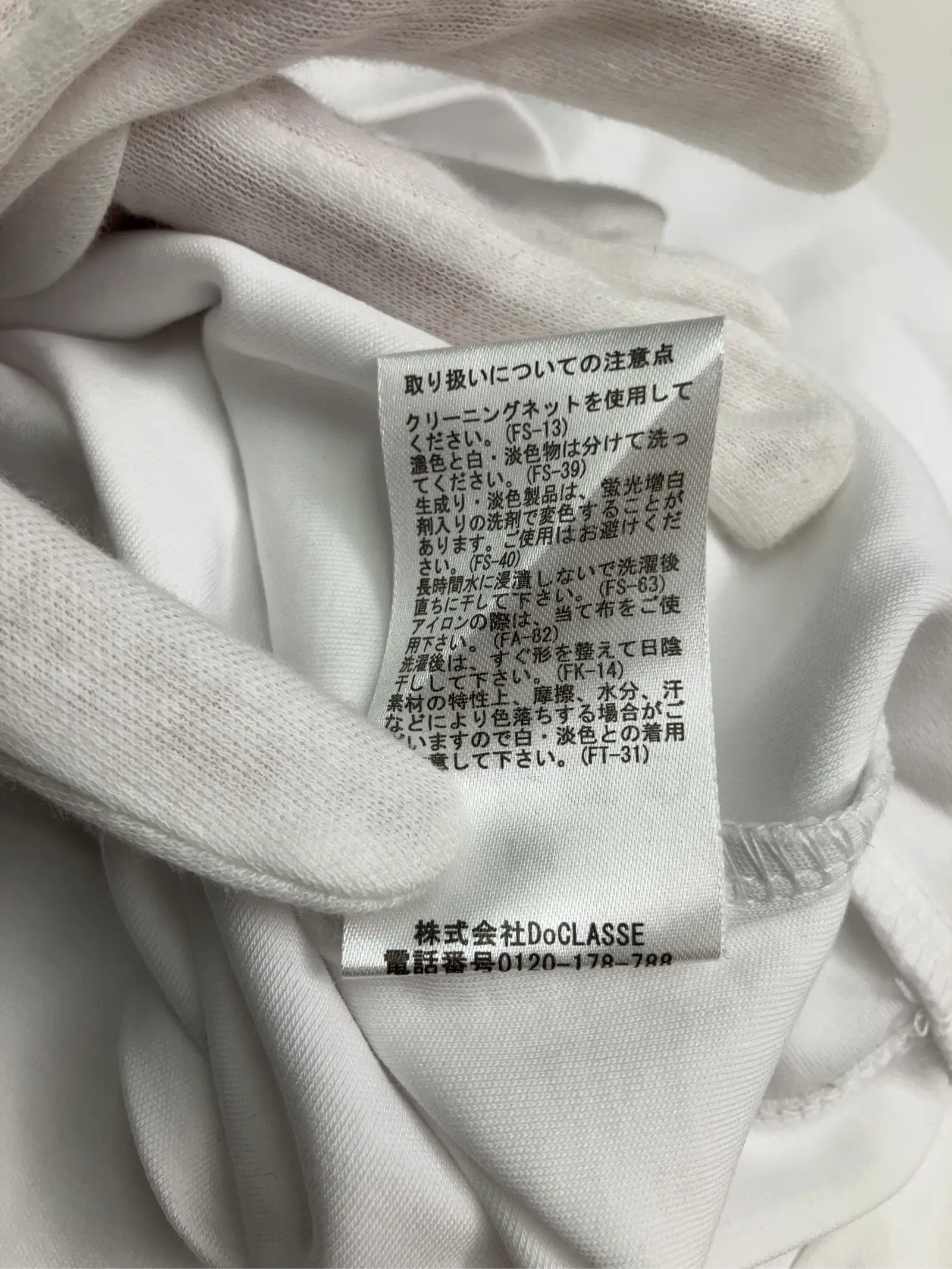 https://r2-worker.digdig.jp/product/7727dbe6-cdec-4b6c-90c8-b5da2b130129/d1840320-9a40-4e86-952b-61fccf2973dc