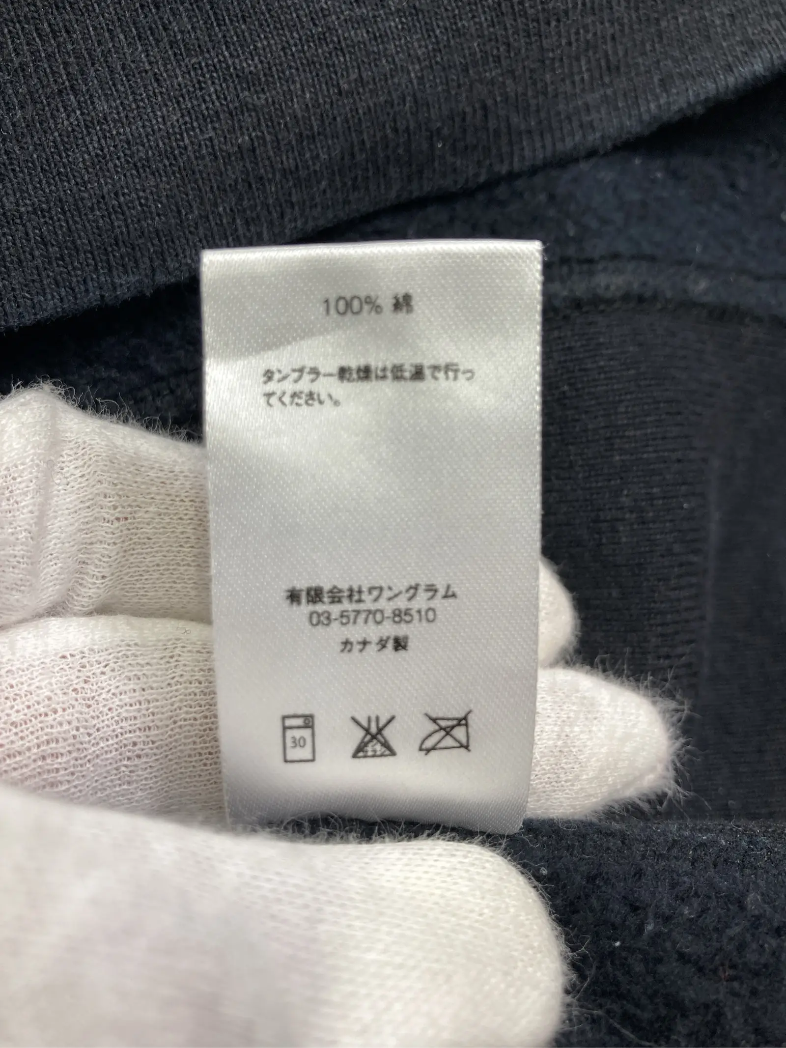 https://r2-worker.digdig.jp/product/7727e860-7a3f-4383-9e09-74ce42e0c0d0/9346b6ba-c4b7-4883-9022-74becd541401