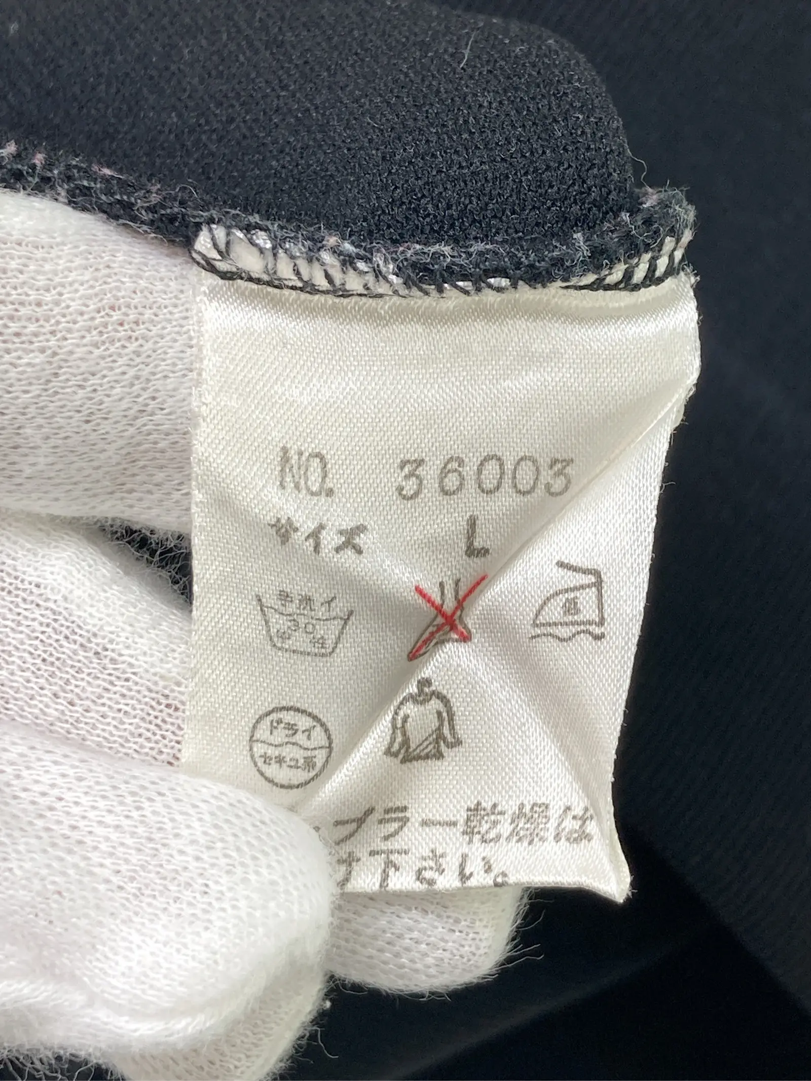 https://r2-worker.digdig.jp/product/772abfcc-9b1c-4089-a092-d1f110030d20/720cba4f-e193-4562-86b7-081b03825efd