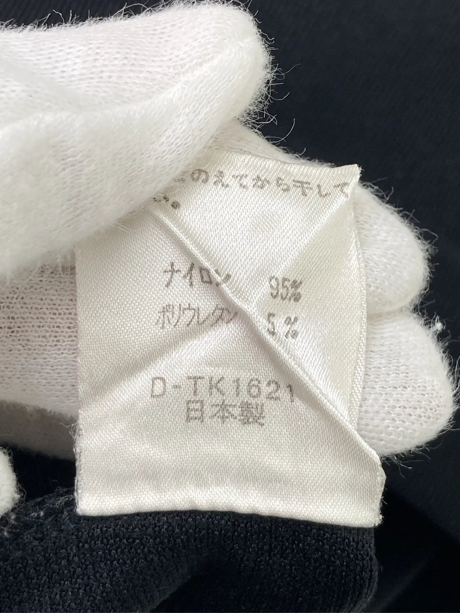 https://r2-worker.digdig.jp/product/772abfcc-9b1c-4089-a092-d1f110030d20/9b48a543-d54e-41ea-bfe5-1577ccbf9f22