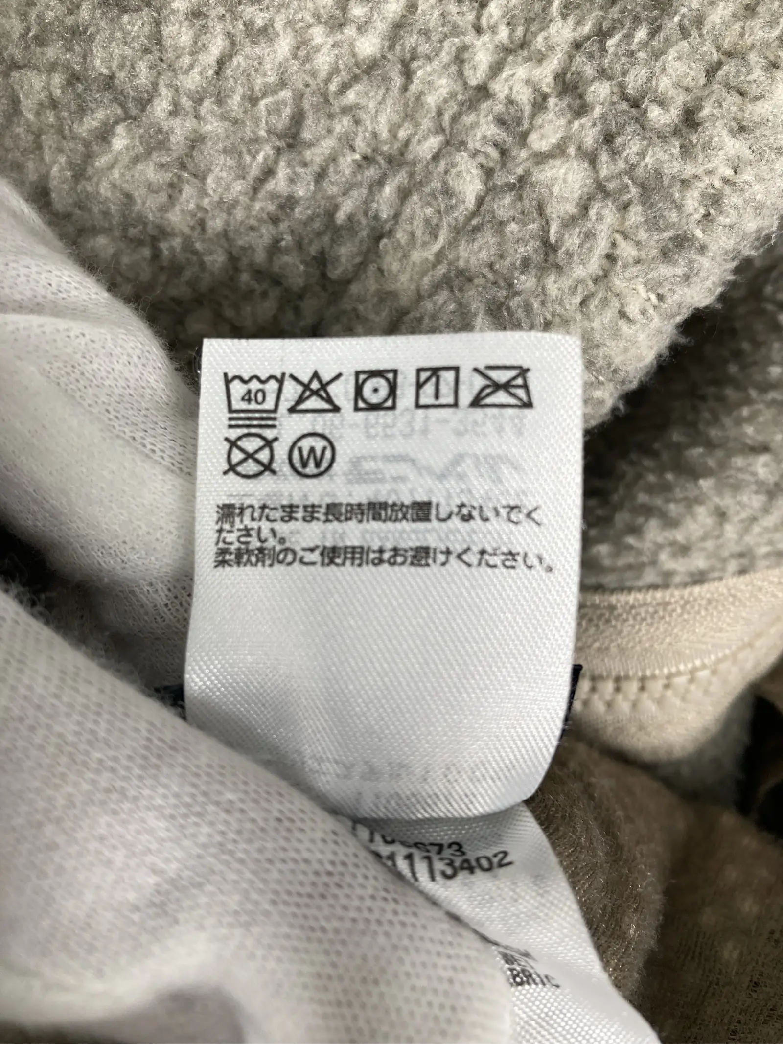 https://r2-worker.digdig.jp/product/772c3dc0-4188-4b33-ac13-3d63e3c79f3d/4dcf11b0-7137-45c8-b112-04cfbfcdcf8d