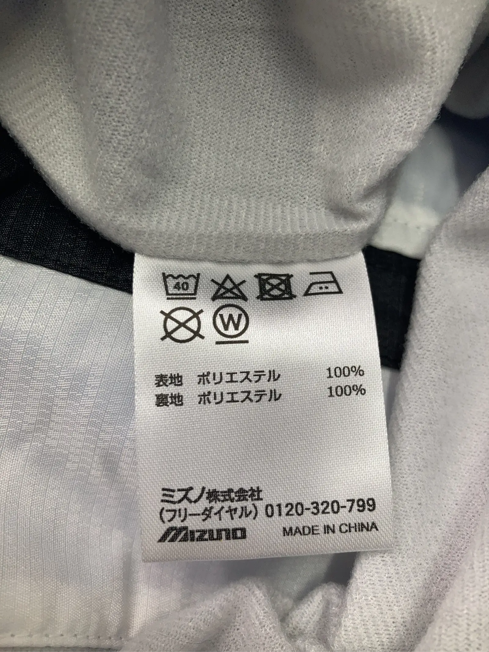 https://r2-worker.digdig.jp/product/772d524a-84f9-4b7b-8c35-2766b5e64628/fe3924a9-9521-492c-8965-67e77d866343