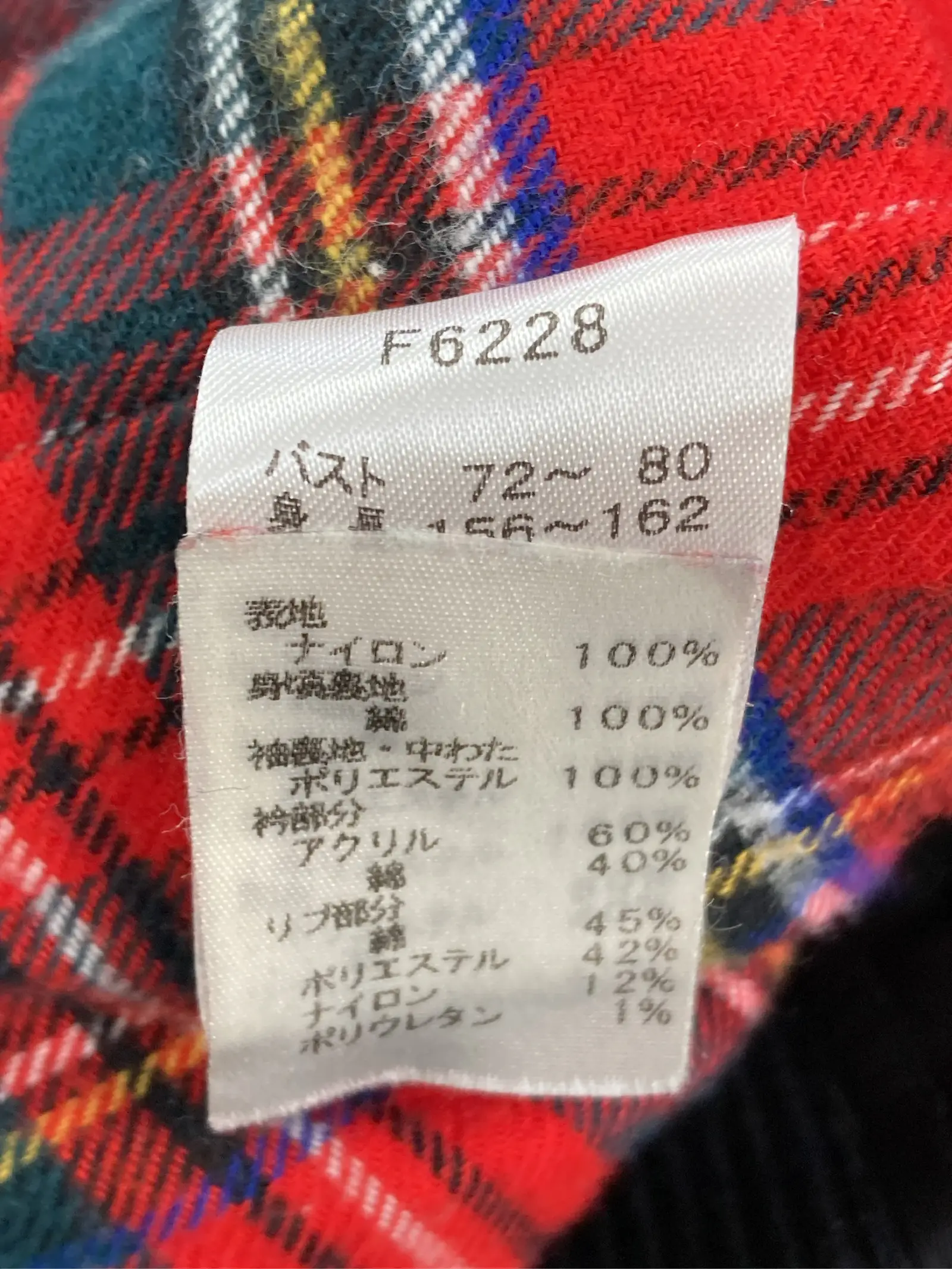 https://r2-worker.digdig.jp/product/772df8cc-ec5c-4e15-b772-174d910e6d5e/5d41ce98-ffc4-4949-a1e4-56532dae300c