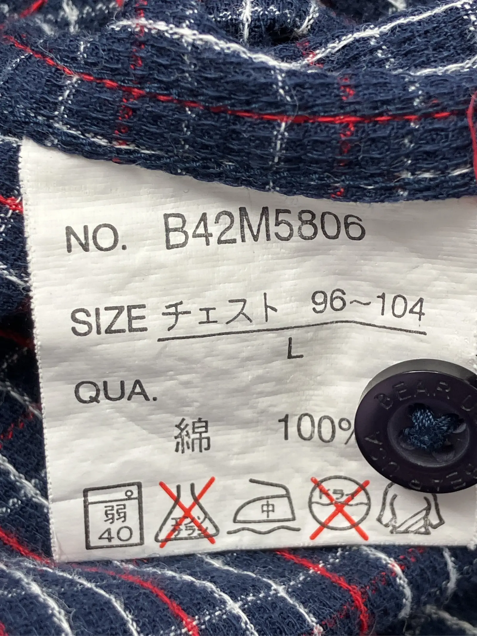 https://r2-worker.digdig.jp/product/772ed9b7-4155-4110-882d-4d52ec2fb6f2/9c0c755e-73a6-4c5e-aa56-60da440f1479