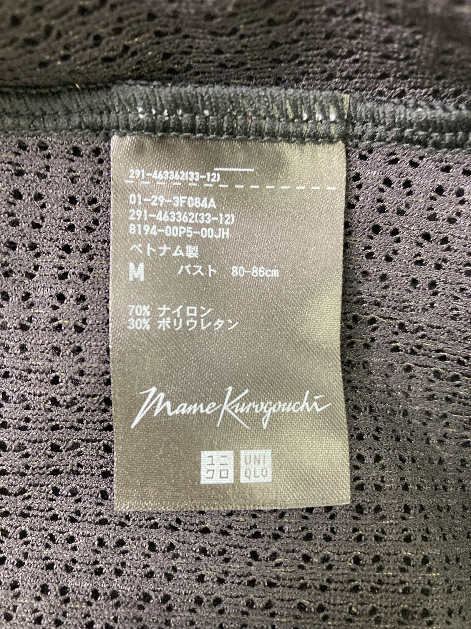 https://r2-worker.digdig.jp/product/772f952b-f4c5-41bf-8f35-372737b26093/a002888c-cdd7-47fe-9d4d-fcb7fb2af75a