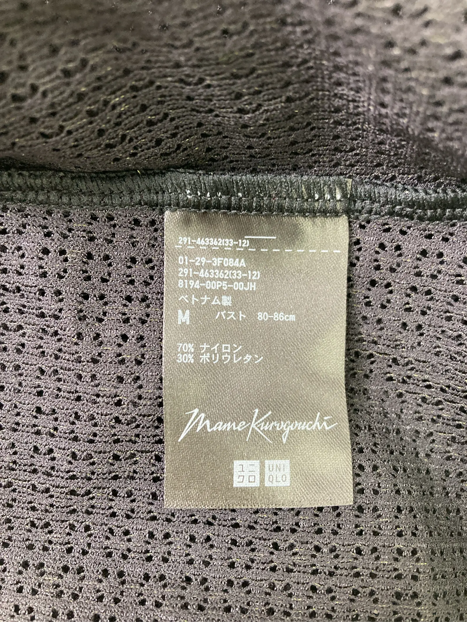 https://r2-worker.digdig.jp/product/772f952b-f4c5-41bf-8f35-372737b26093/e3590d2e-c7db-408d-a28c-a5117bdb8136