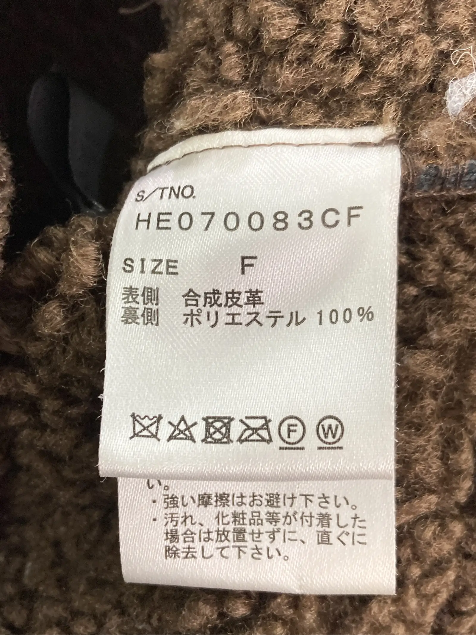https://r2-worker.digdig.jp/product/77312b9b-09d1-404e-97c6-b49988c7ab26/17147867-d4ae-4a06-b318-de1fc7d9ddcb