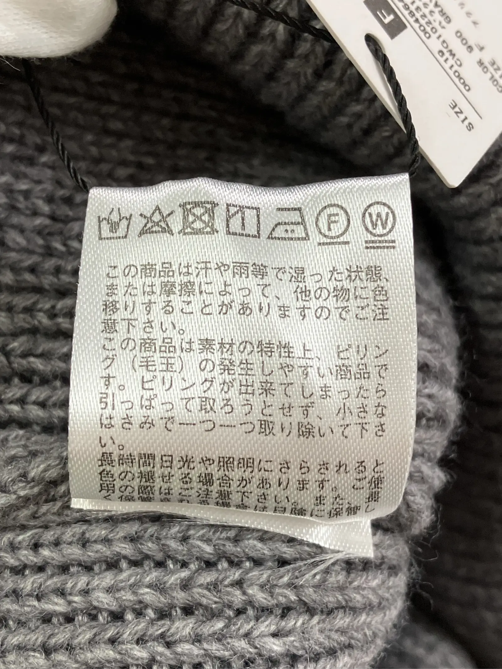 https://r2-worker.digdig.jp/product/77317e36-d4a7-403d-aa29-0e60b799b7a3/9415ccf0-1743-41f5-a881-745d93381f83