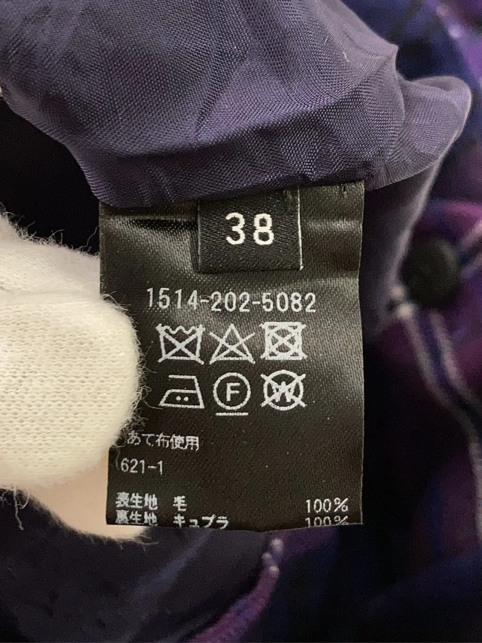 https://r2-worker.digdig.jp/product/7732e286-cda4-4393-930d-f1b9b725c4fe/2df547ac-082b-41dd-a6e9-2cbd23cf8e2c