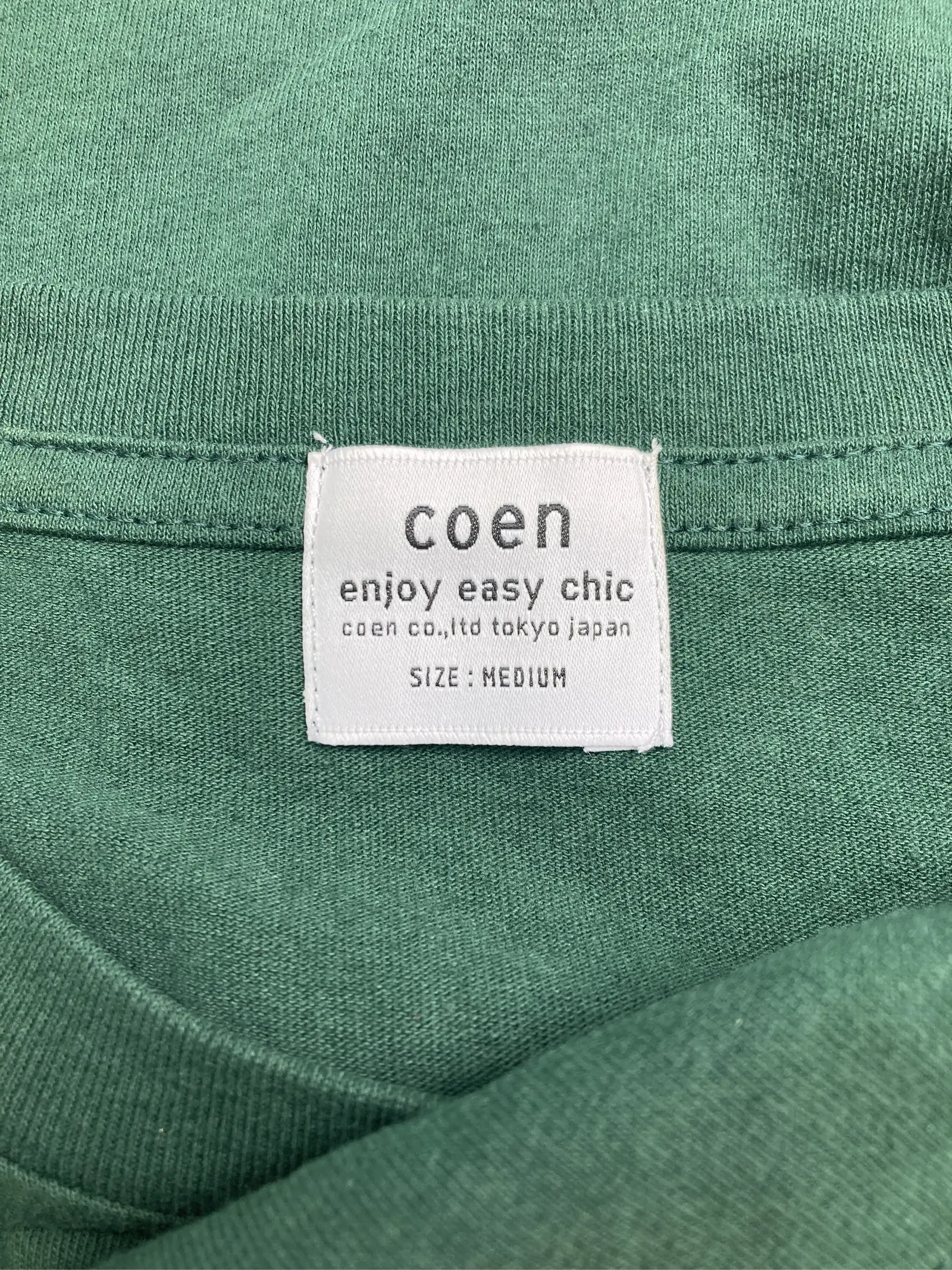https://r2-worker.digdig.jp/product/7733db11-8a2c-4e79-8c13-5cdec1be22b7/120a076e-1dea-4c91-ab38-4e312fee10b4