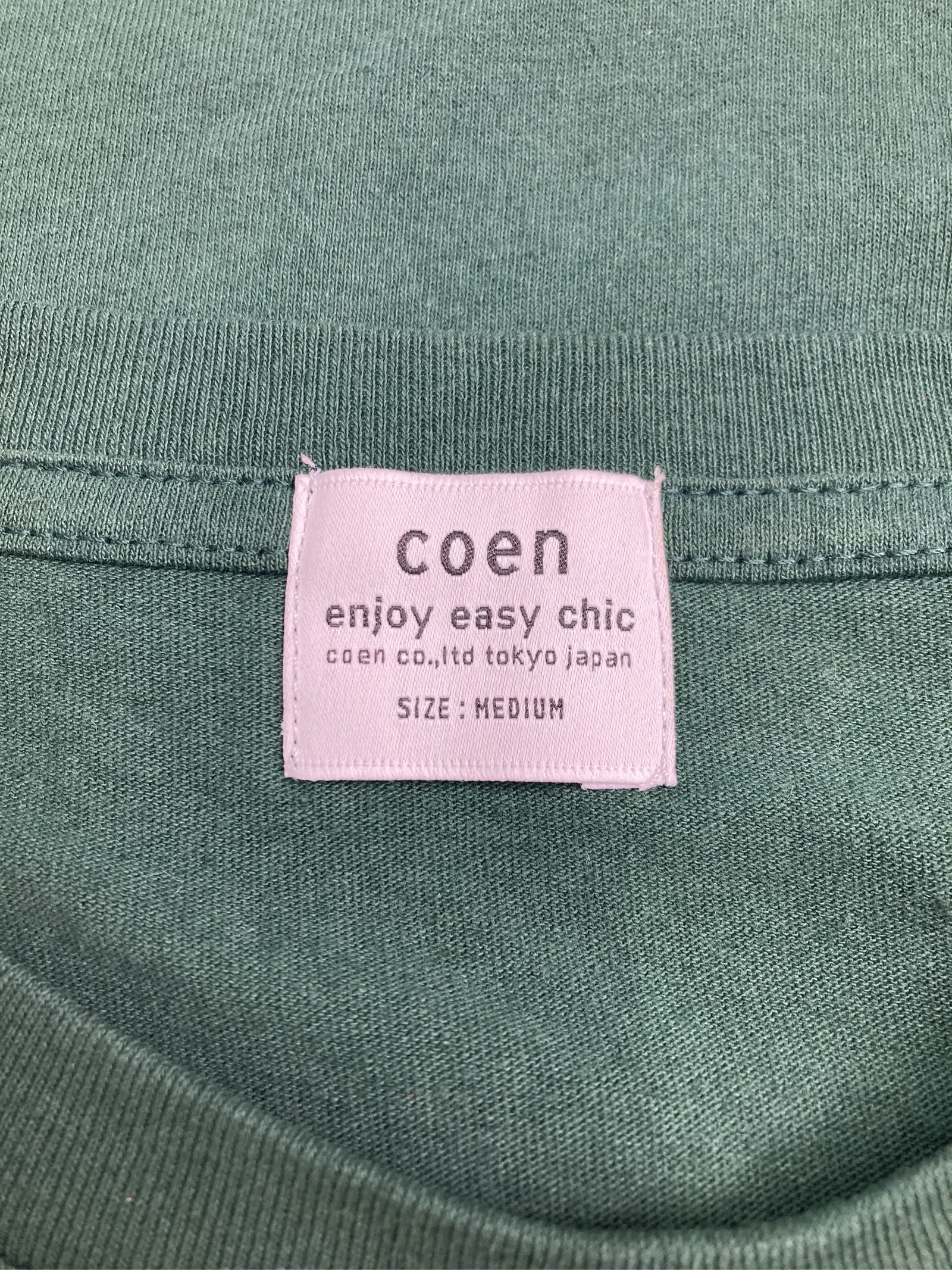 https://r2-worker.digdig.jp/product/7733db11-8a2c-4e79-8c13-5cdec1be22b7/eba30329-e61d-47fe-848a-4bf7e9cfae15