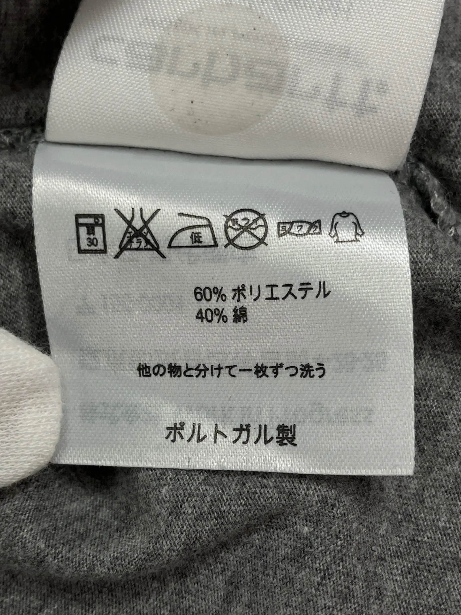 https://r2-worker.digdig.jp/product/77344787-6968-47c9-822b-a43e5c9f3ea3/37a9a952-2fe0-4ea1-ab5a-4790fd5120c8