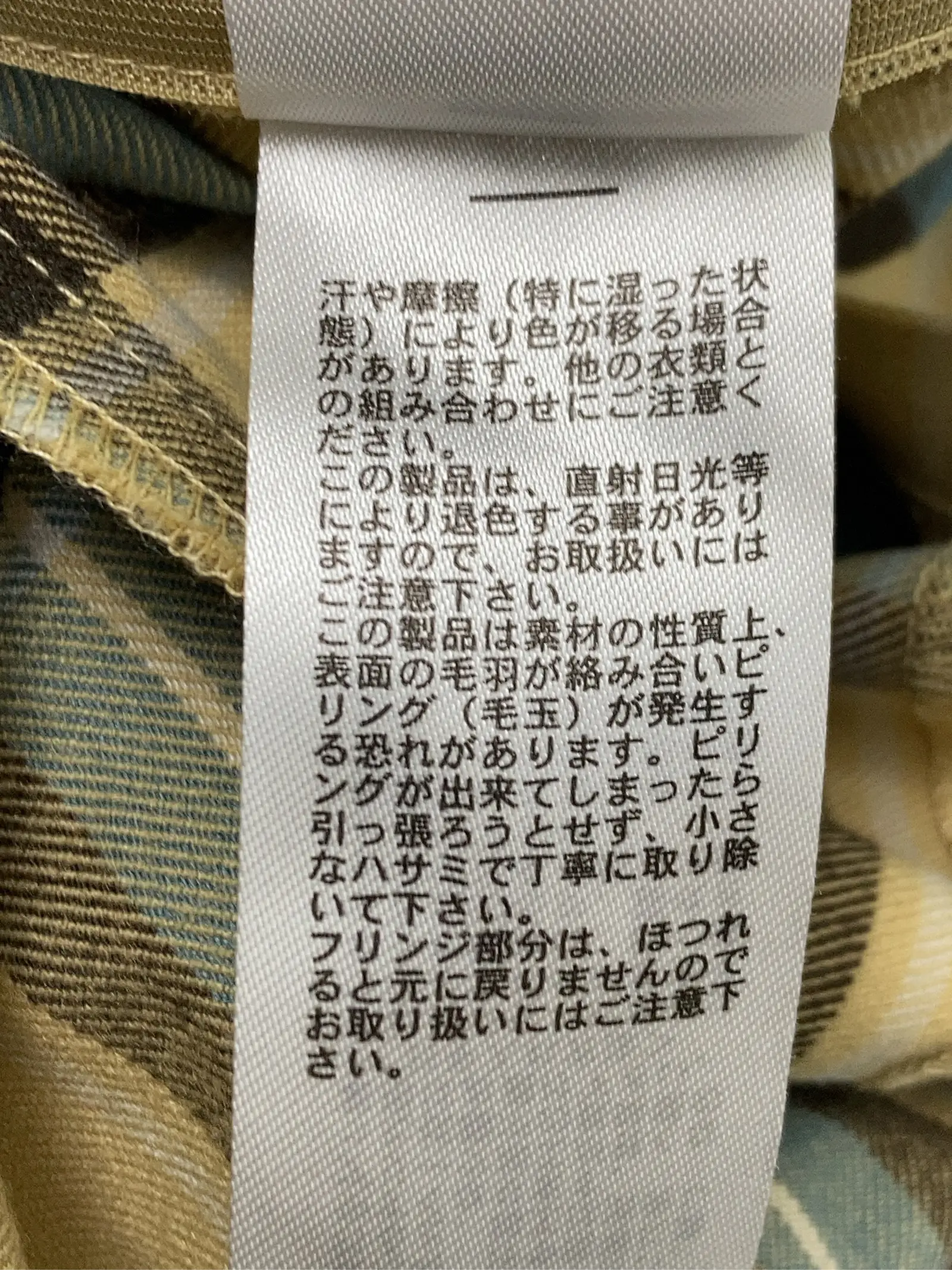 https://r2-worker.digdig.jp/product/773486cd-ab4c-4b6d-8c30-d7115ace0f19/60985508-d2fb-40ba-94d9-3698cf5afb55