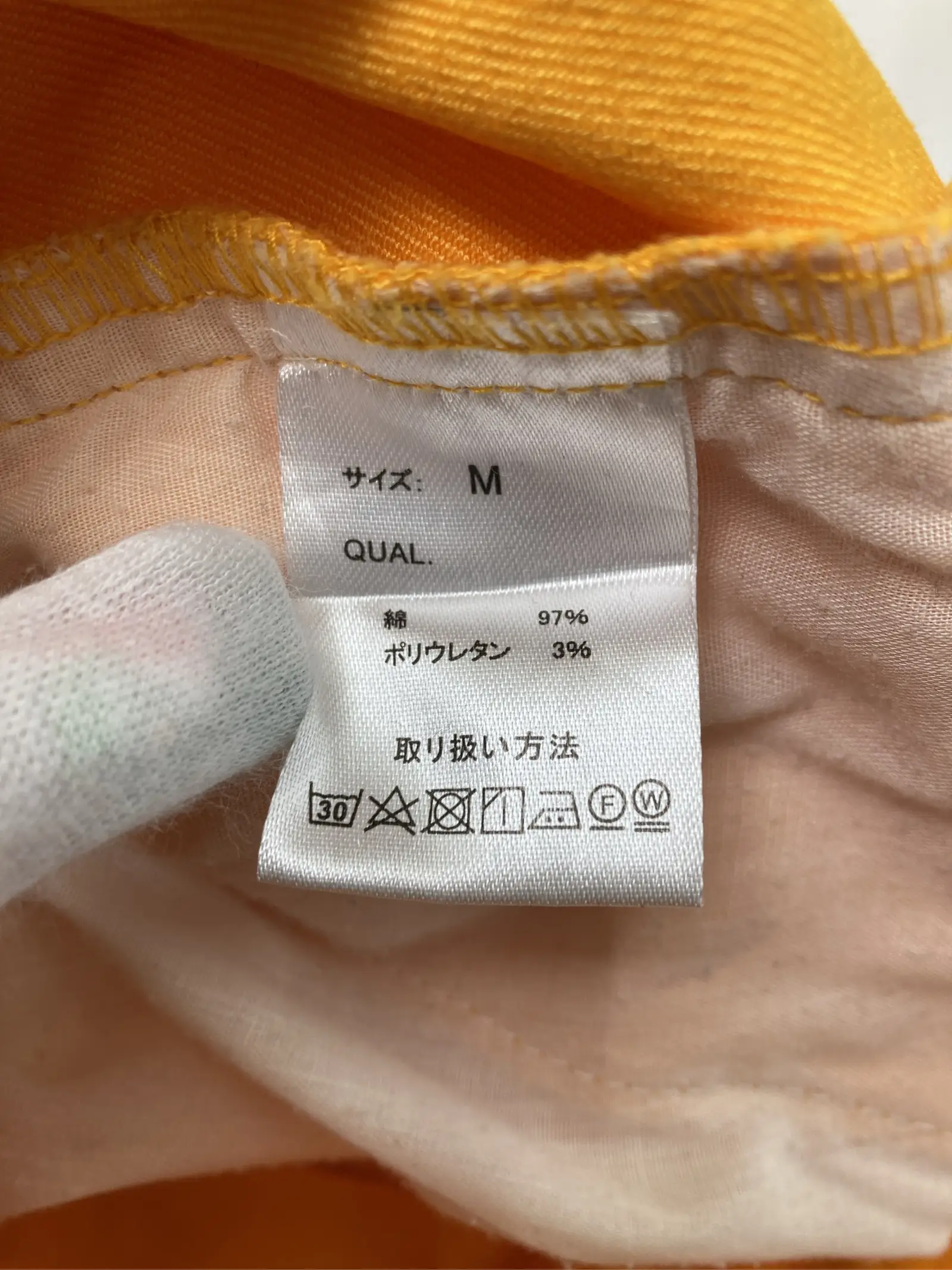 https://r2-worker.digdig.jp/product/7735aaf8-bf2b-42dc-a04e-bf7a4c189941/7895ddcb-a4bf-4d94-8a97-404306e56353