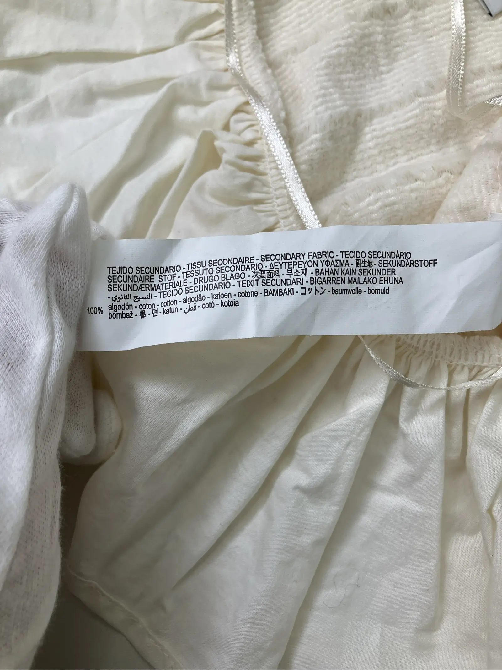 https://r2-worker.digdig.jp/product/77367184-b029-44b8-b409-1a680c729f82/3708f9cd-2fa8-48cd-abd3-fba44dce0b48