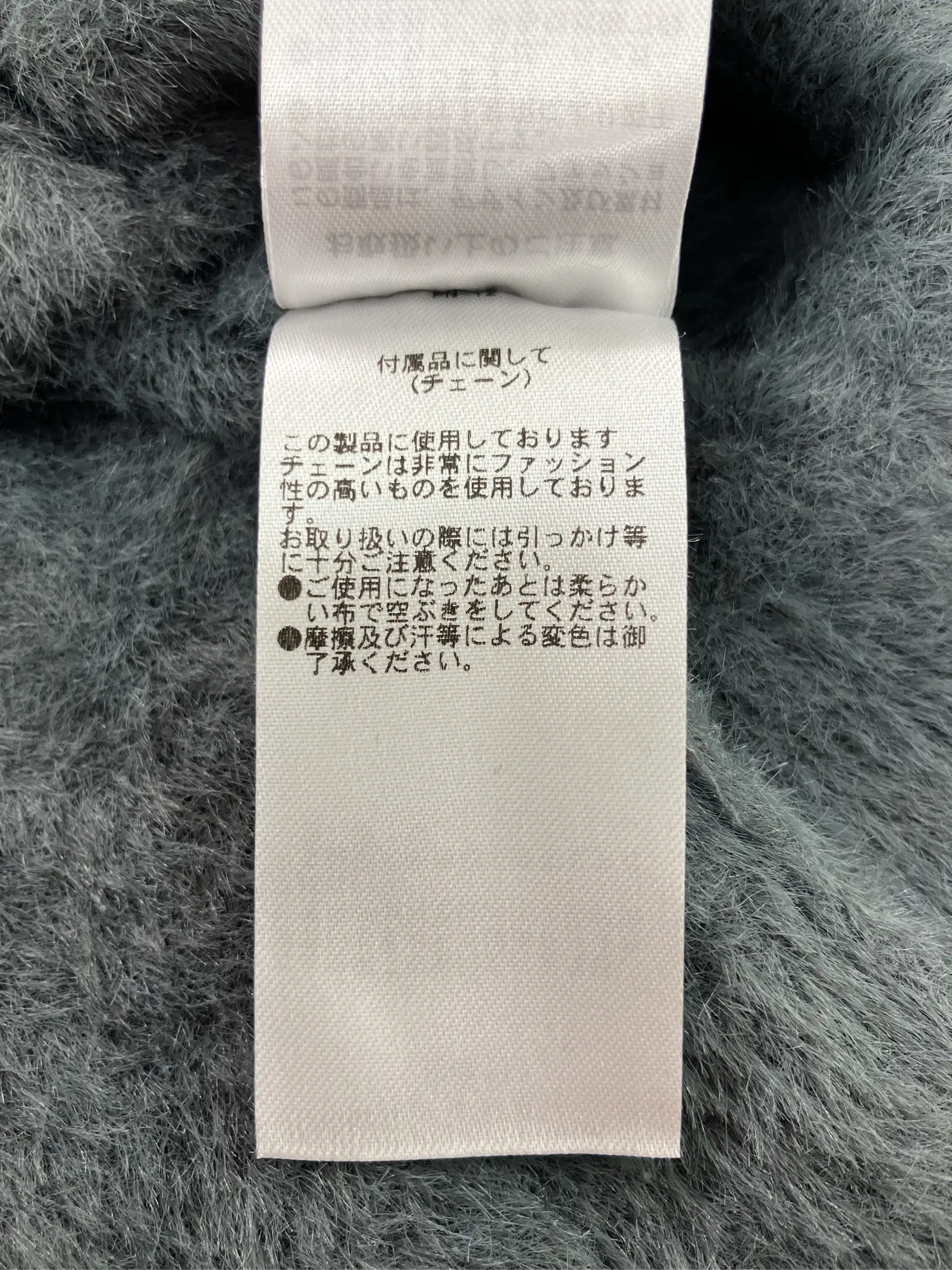 https://r2-worker.digdig.jp/product/77378dd3-fcd5-43fb-8801-1b1bd7cf4fef/2fd146d1-b0a2-46ef-820b-30006cd4eec3