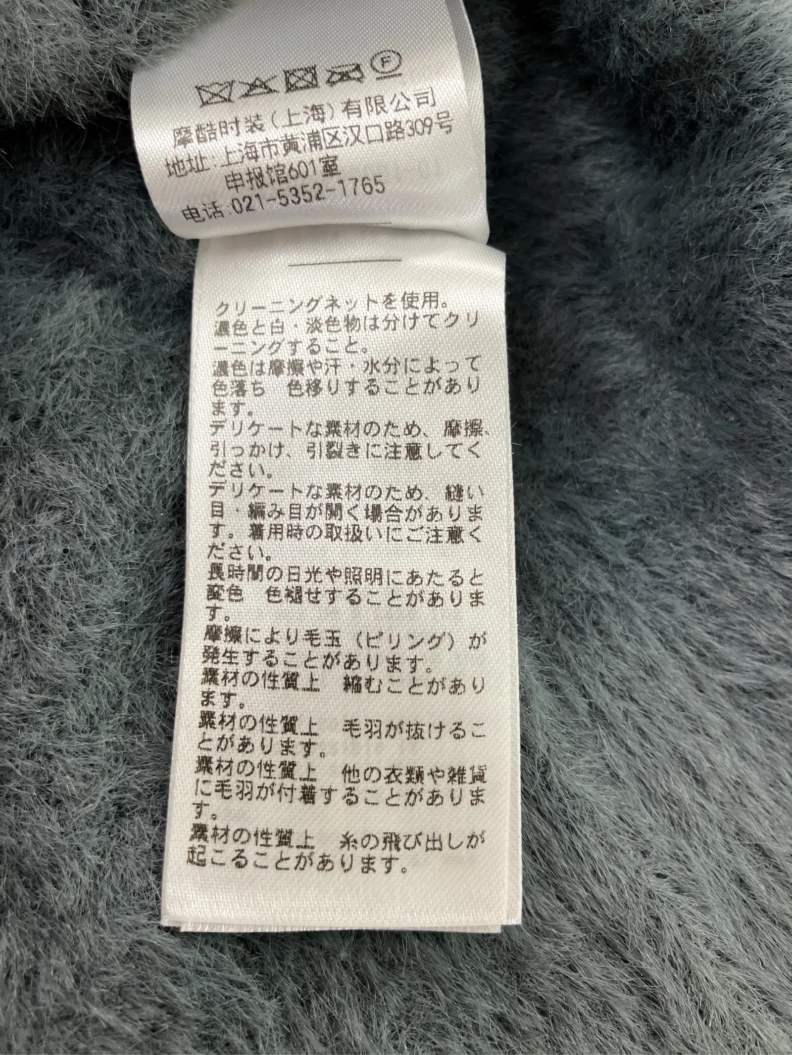 https://r2-worker.digdig.jp/product/77378dd3-fcd5-43fb-8801-1b1bd7cf4fef/33137fe0-a463-4d3c-8ddd-59e32cf4fad5