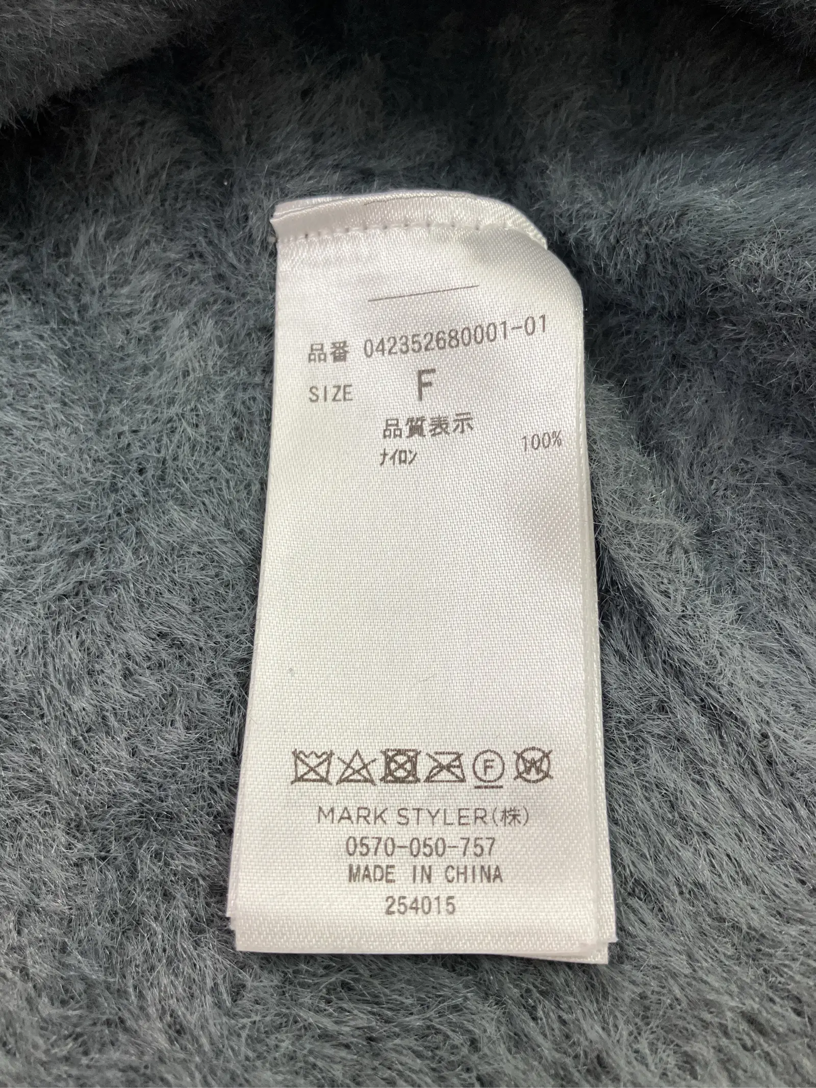 https://r2-worker.digdig.jp/product/77378dd3-fcd5-43fb-8801-1b1bd7cf4fef/5e1f501b-393d-4ffc-a92d-1b4c9ccac11b