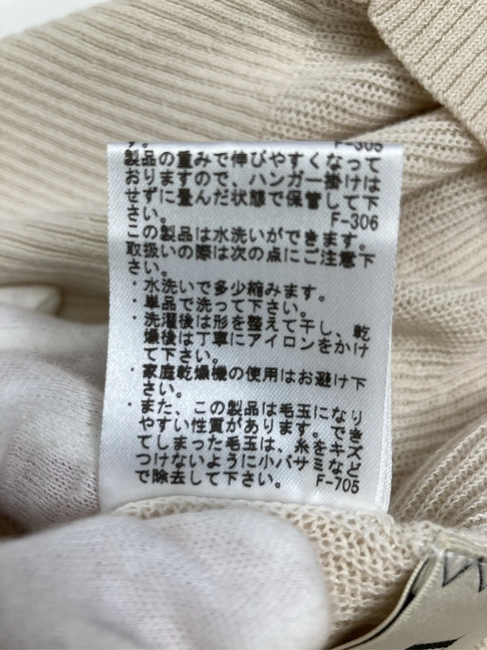 https://r2-worker.digdig.jp/product/77379a3a-0833-4057-8915-adbd42270b98/6c2633bb-fac0-4e48-a3bf-ddcc2a853f9c