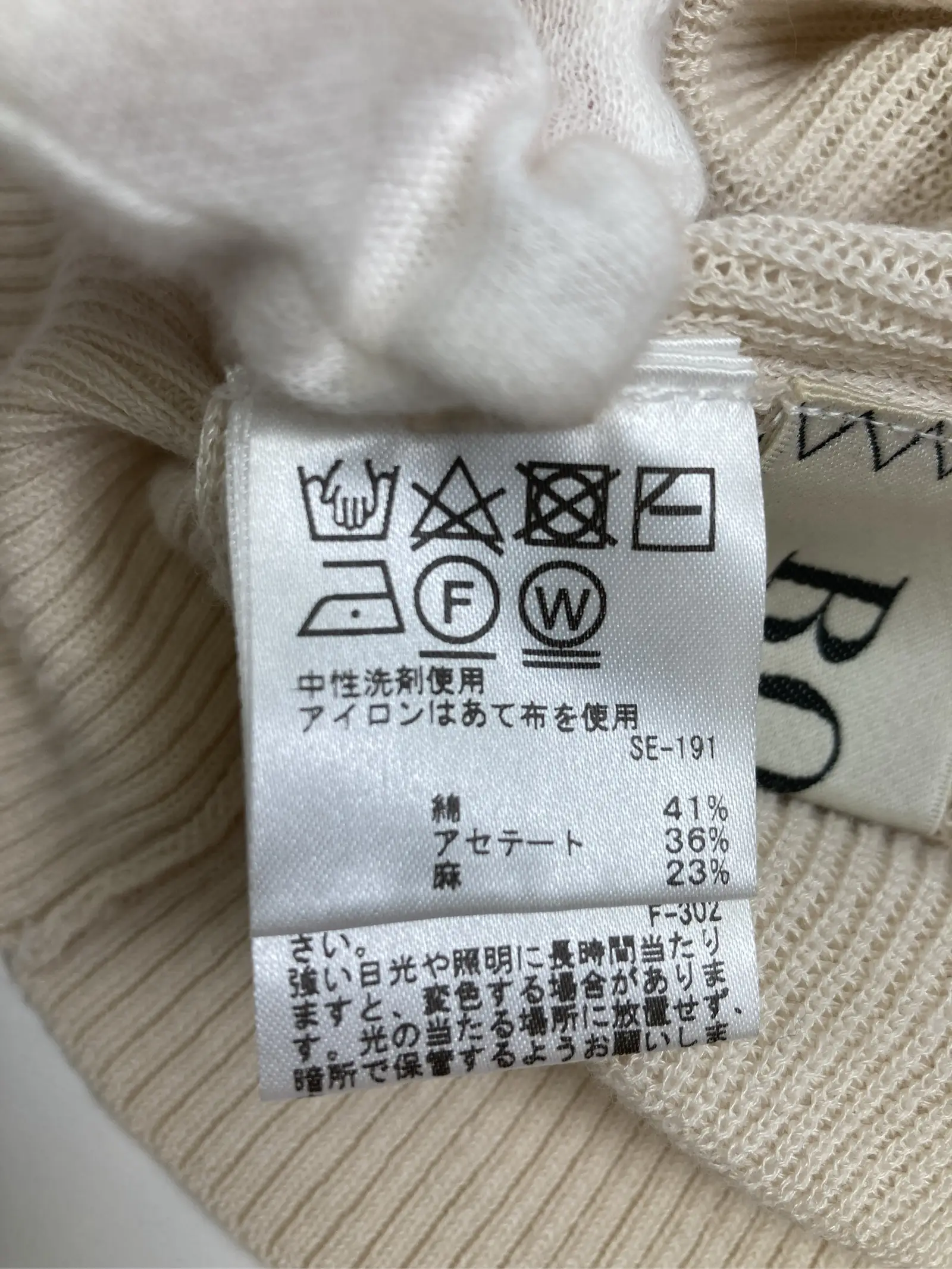 https://r2-worker.digdig.jp/product/77379a3a-0833-4057-8915-adbd42270b98/98b03045-0da1-4f06-ae51-7bdd21908ae2