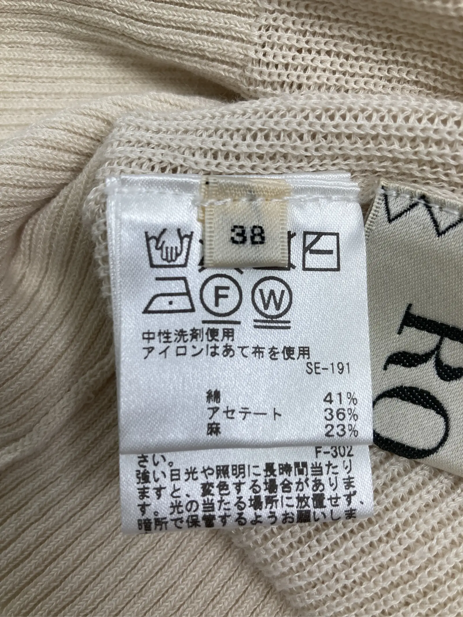 https://r2-worker.digdig.jp/product/77379a3a-0833-4057-8915-adbd42270b98/ad950877-00f0-450d-8093-c8aadd381cda