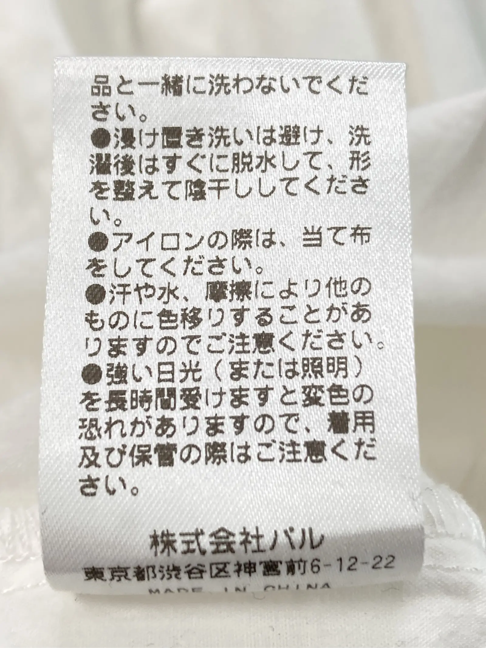 https://r2-worker.digdig.jp/product/7737c8c0-ce44-43a2-abd9-b337f67e2465/7cd19eda-53a6-46f3-9337-2009029d08b1