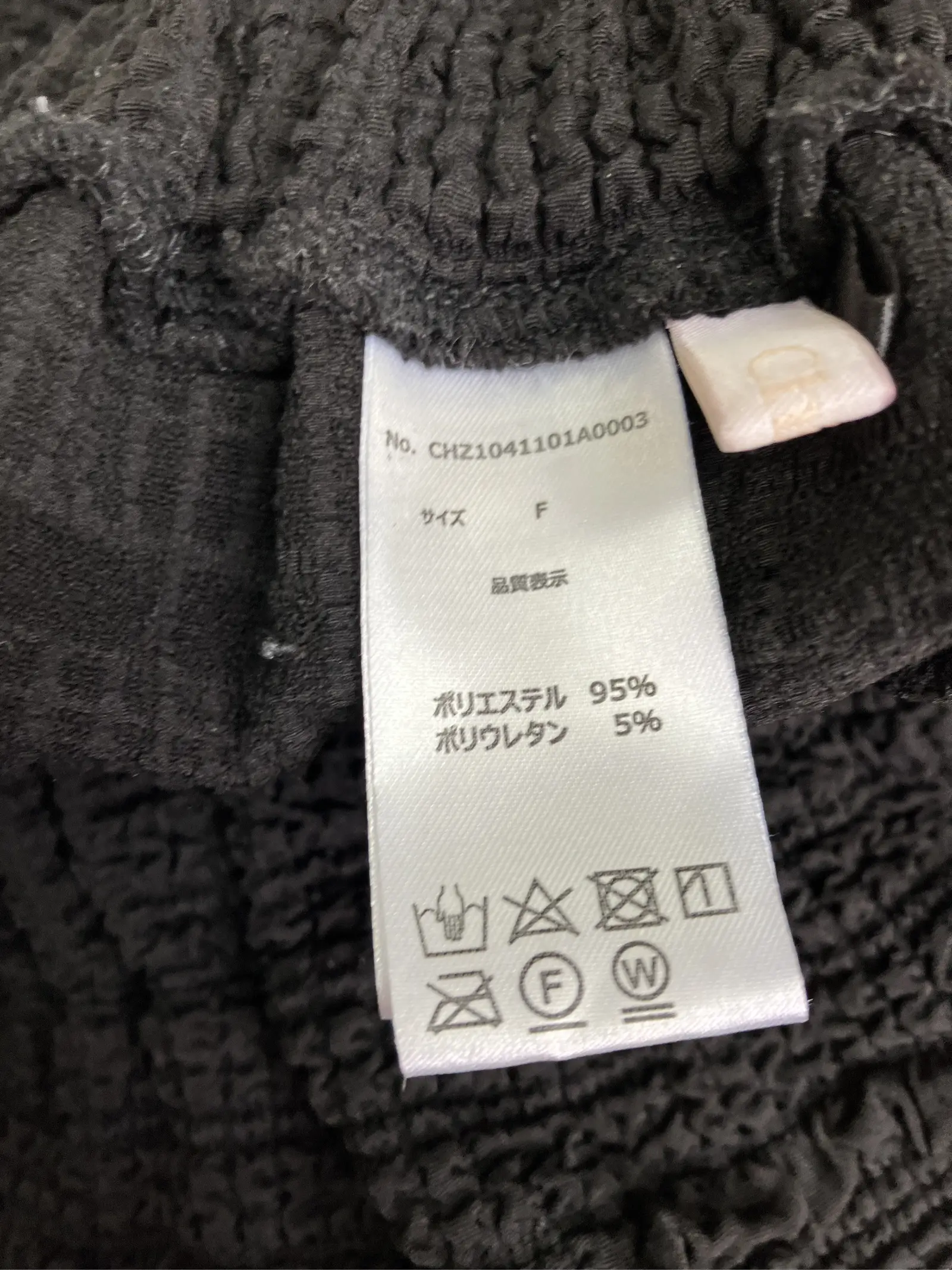 https://r2-worker.digdig.jp/product/7738efca-9db3-487b-93df-a82399b1b106/f889dcf0-5995-40e2-b426-521d73bda352