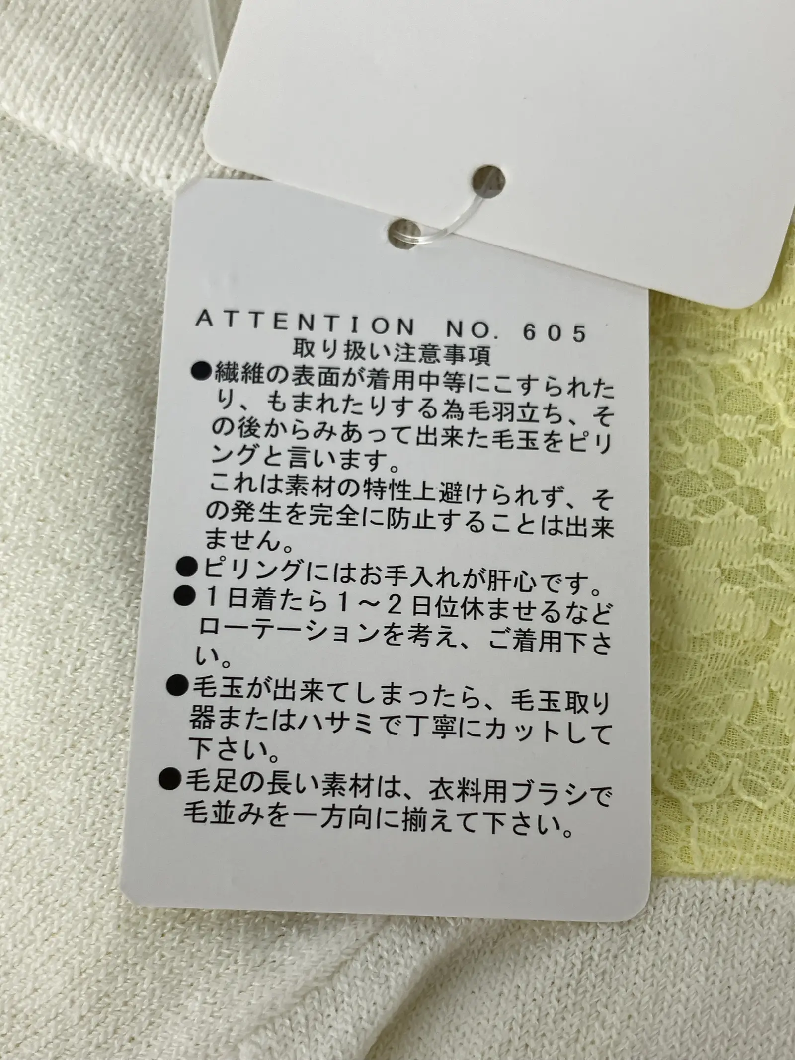 https://r2-worker.digdig.jp/product/773ab9e1-13af-45f4-9902-12e9a8e7d714/3ee0020a-8202-45c2-af12-0d2e186a235a