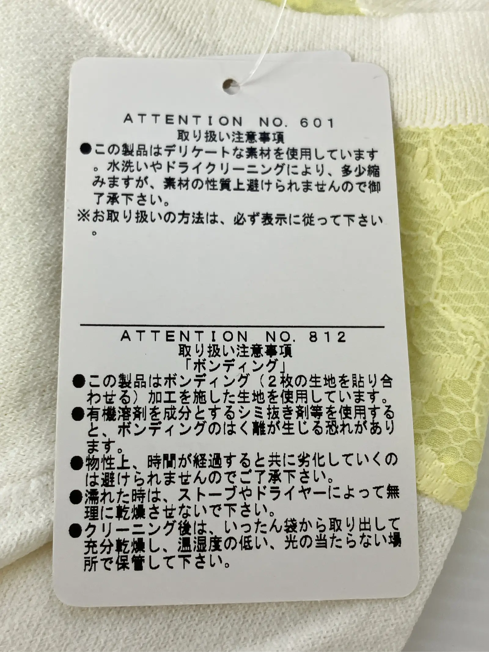 https://r2-worker.digdig.jp/product/773ab9e1-13af-45f4-9902-12e9a8e7d714/fa0cd648-3890-4cc2-818e-b9528b65975c