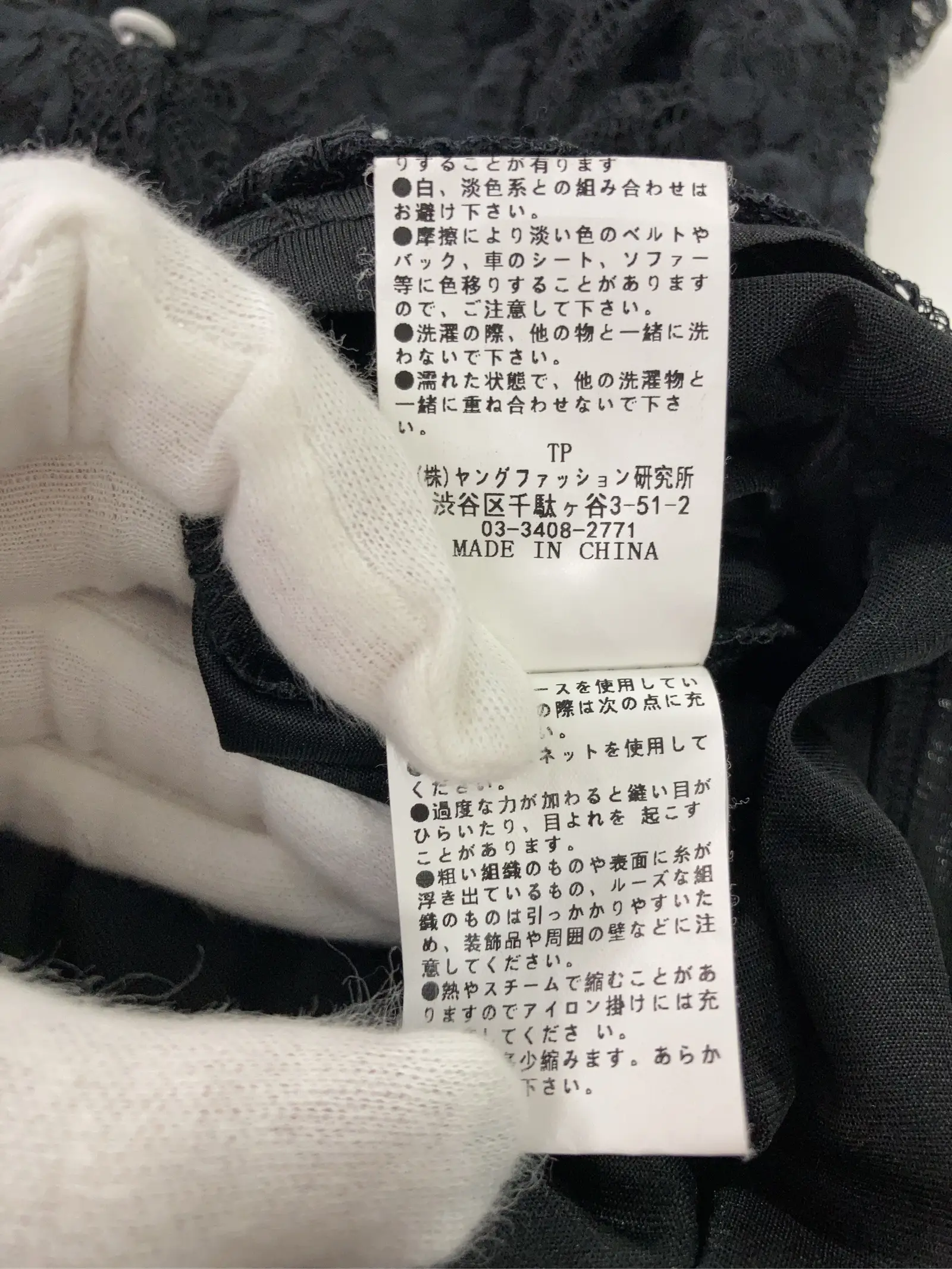 https://r2-worker.digdig.jp/product/773b19b3-b373-4c6f-a367-64024dfe4329/52a5fce4-6bf3-43f2-bd3f-17d741a18db1