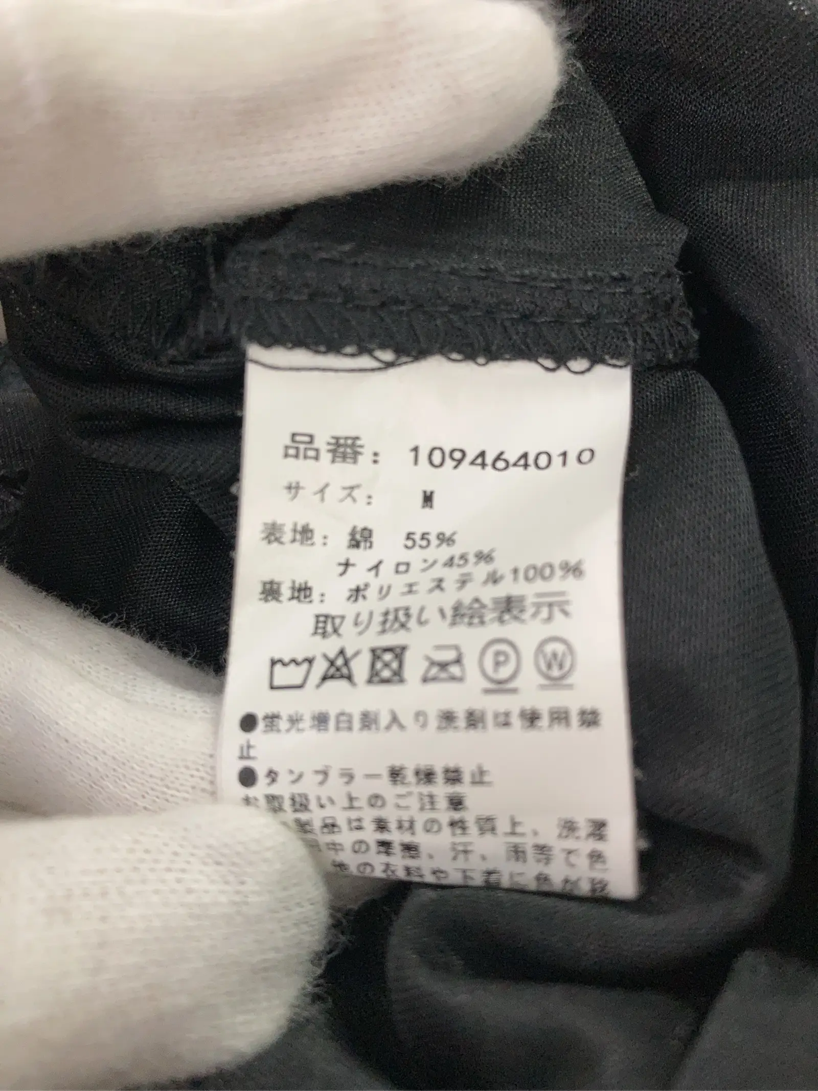 https://r2-worker.digdig.jp/product/773b19b3-b373-4c6f-a367-64024dfe4329/7e78e0e4-d7a4-483a-8dc6-c8c589443ecb