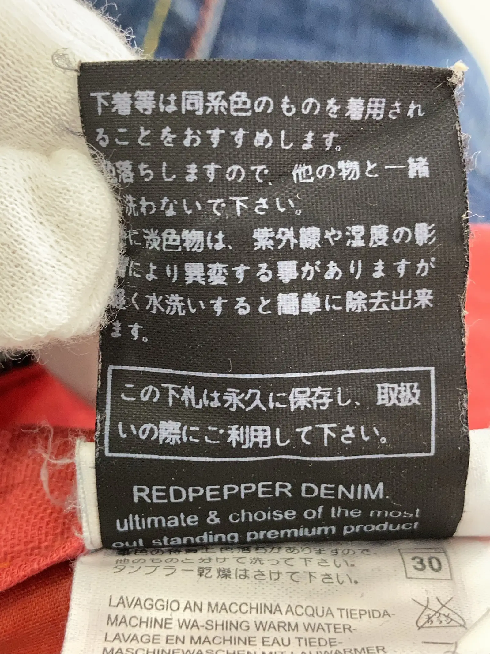 https://r2-worker.digdig.jp/product/773b9061-b996-4057-bfc5-b167e2e058c9/c8a46c05-987c-4613-a840-84d6fe174faa
