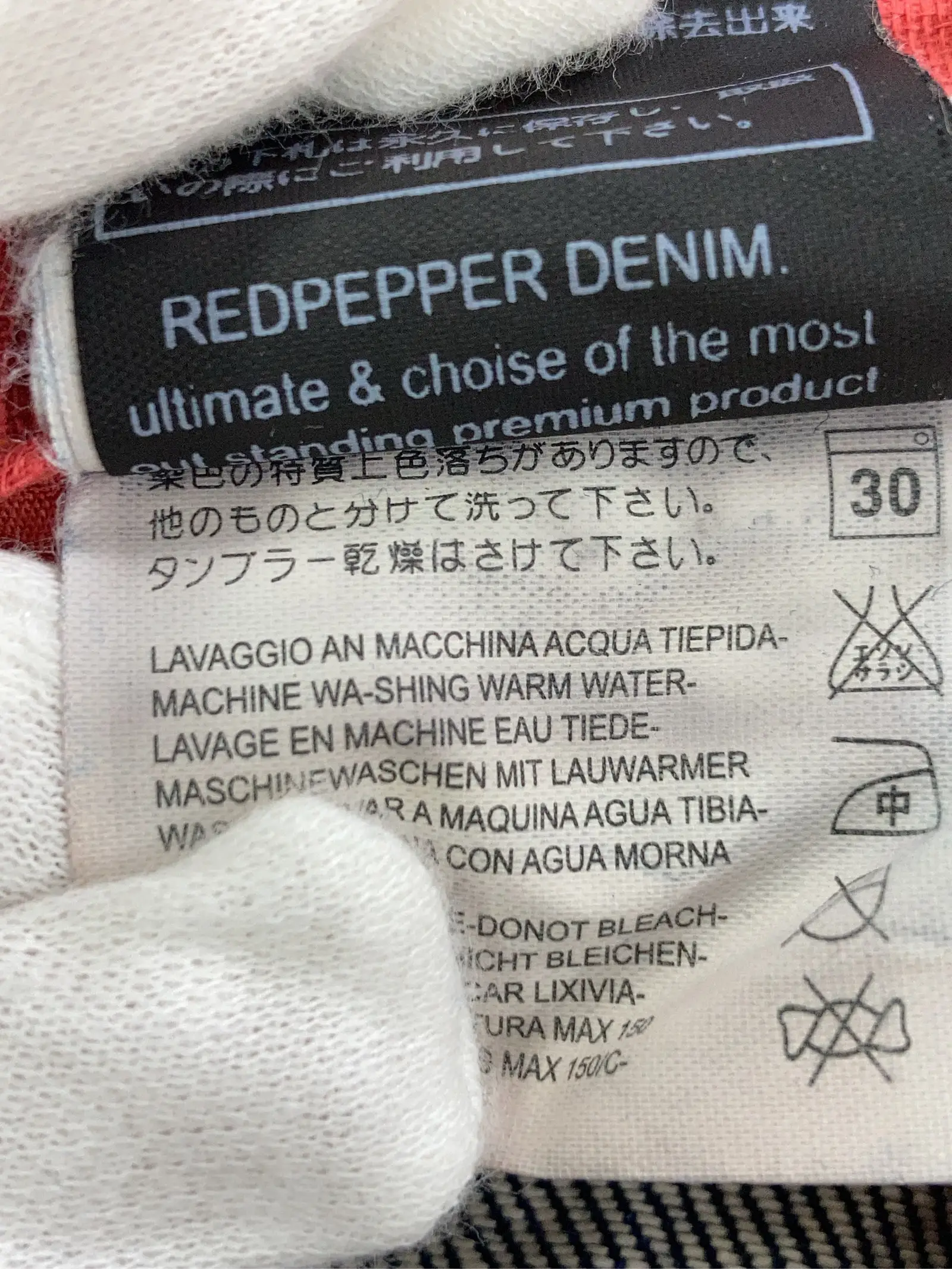 https://r2-worker.digdig.jp/product/773b9061-b996-4057-bfc5-b167e2e058c9/ffc2d5b4-1586-466a-b2a4-c0e05197d660
