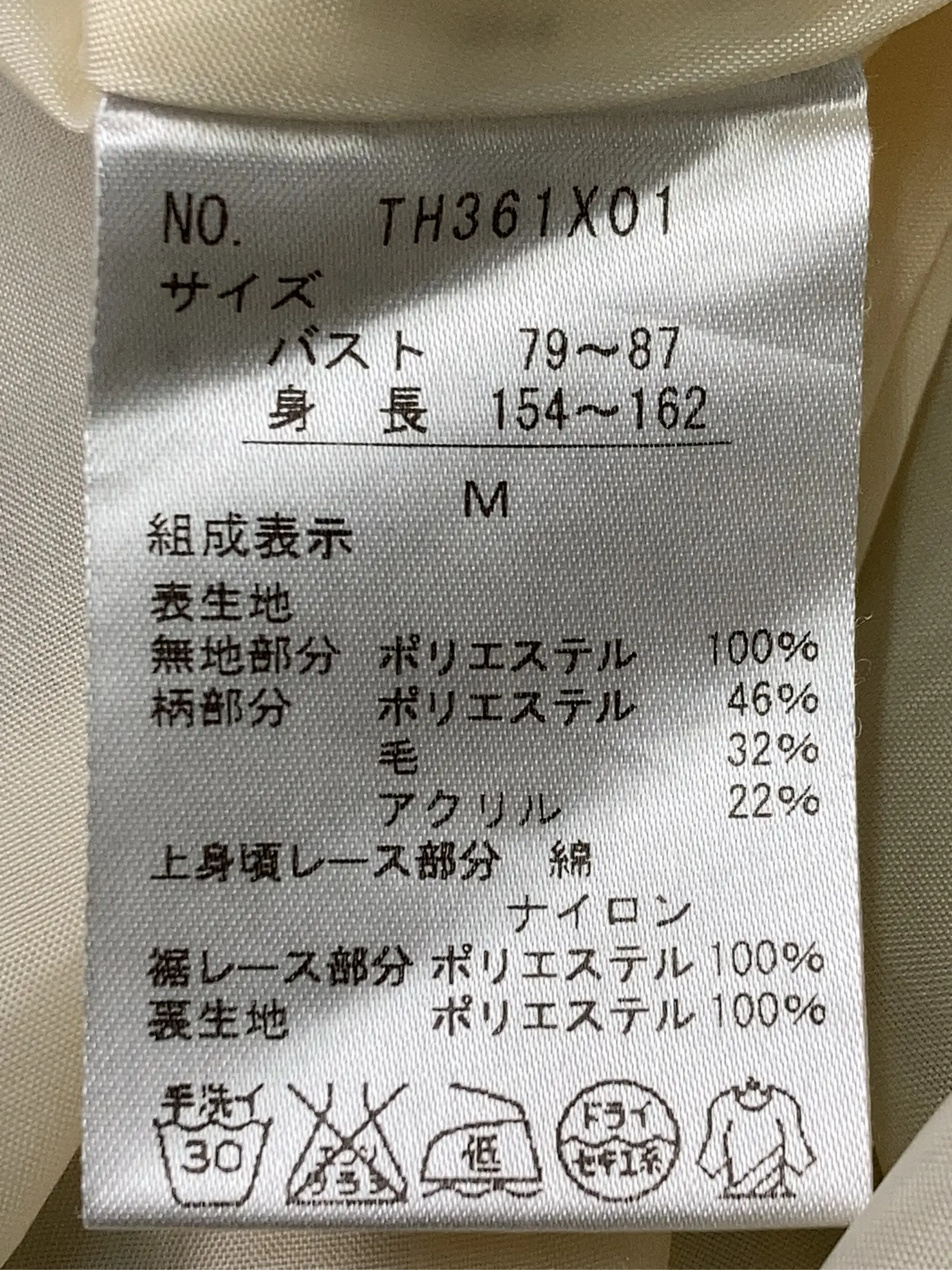 https://r2-worker.digdig.jp/product/773d9e29-4afc-45fe-ab1d-265fd7b32cbb/e6ccb687-93b9-4bf3-8478-67b24a0e12db