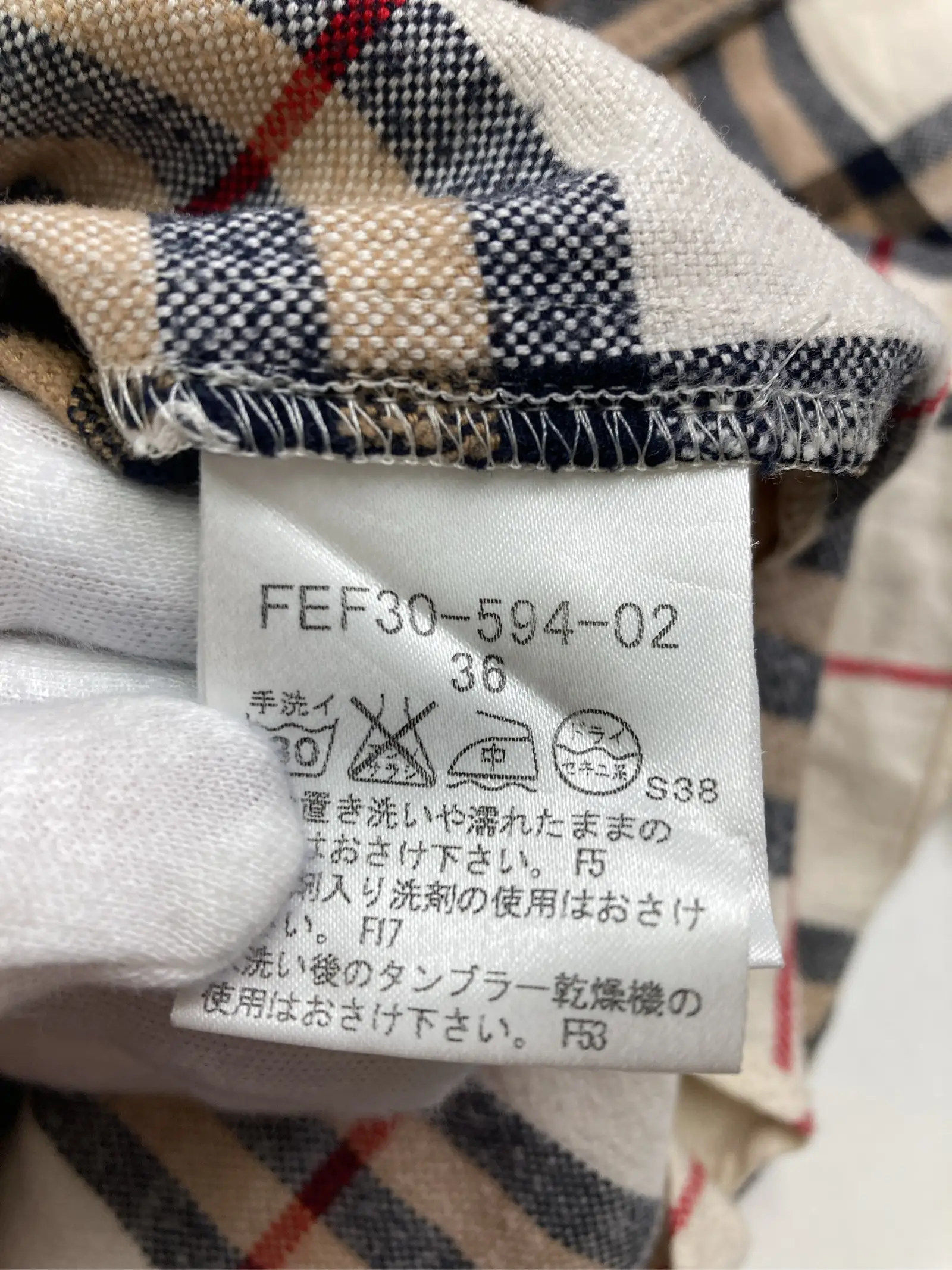 https://r2-worker.digdig.jp/product/773db01f-6abf-466f-9808-04eb3b389d86/0216836a-57b2-4a66-be95-d860cfcfdef3