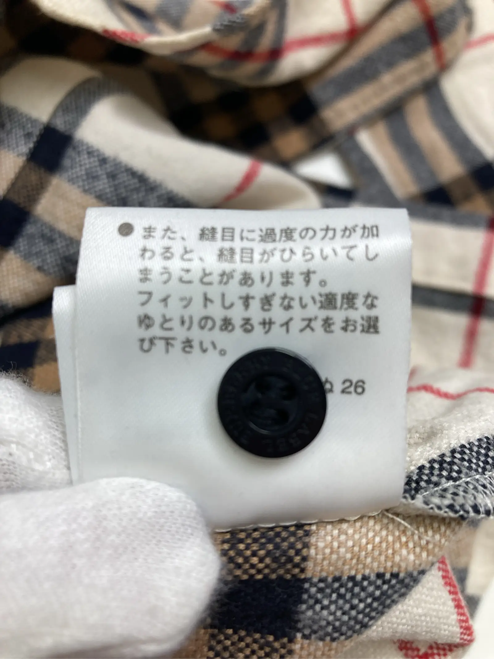 https://r2-worker.digdig.jp/product/773db01f-6abf-466f-9808-04eb3b389d86/6855bba4-7d3d-486d-b840-726804e37da7