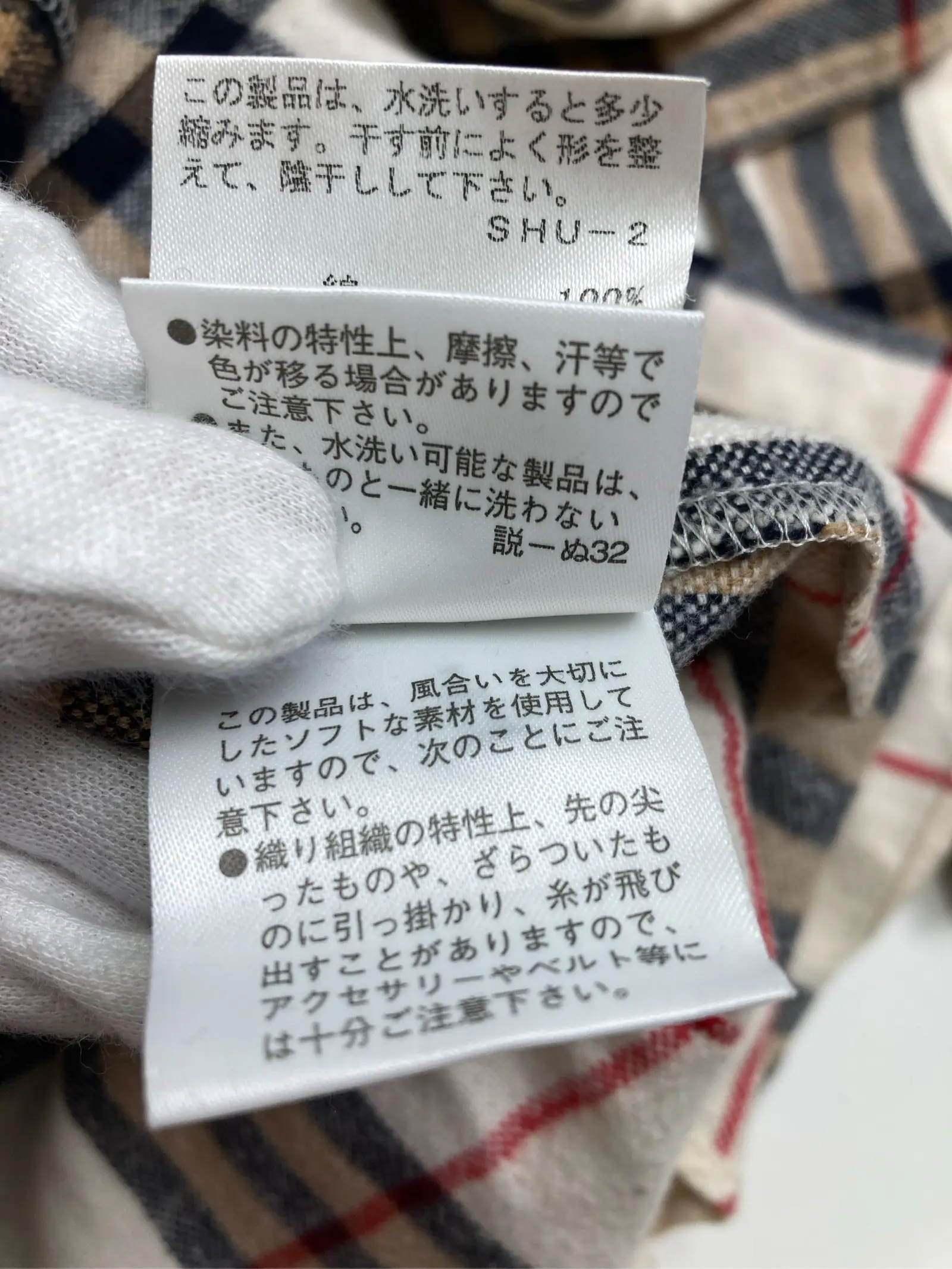 https://r2-worker.digdig.jp/product/773db01f-6abf-466f-9808-04eb3b389d86/f5064e70-a8b6-43b0-87e0-59f1e922e0f7