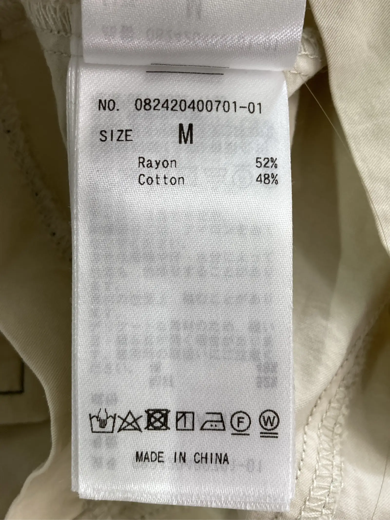 https://r2-worker.digdig.jp/product/7740d6d0-e05b-4cf3-9ff7-0c2b881a006a/506ebe8a-bfef-401c-a270-caefa603103f