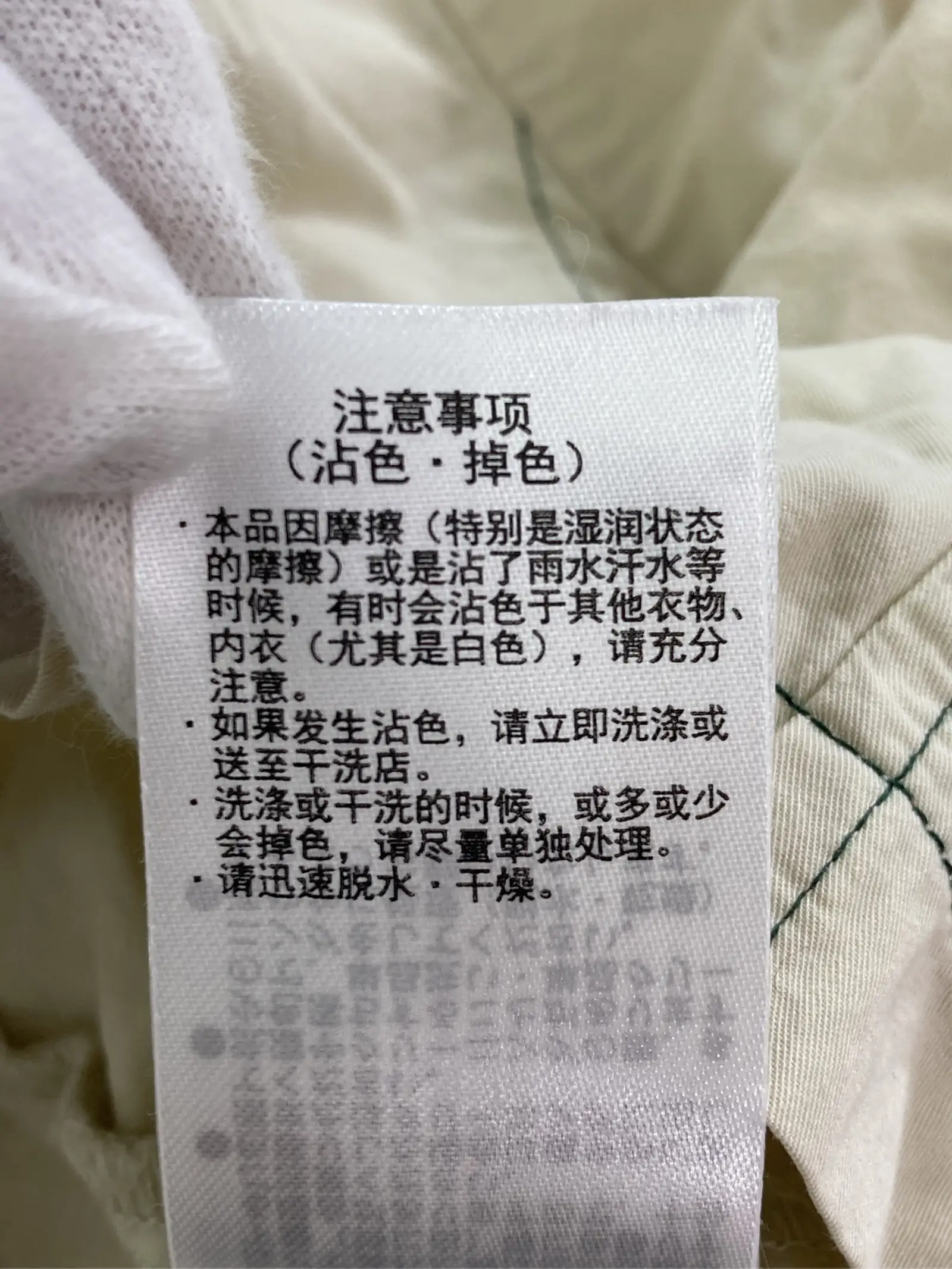 https://r2-worker.digdig.jp/product/7740d6d0-e05b-4cf3-9ff7-0c2b881a006a/66be5a24-4e60-4999-9447-b01434fe542d