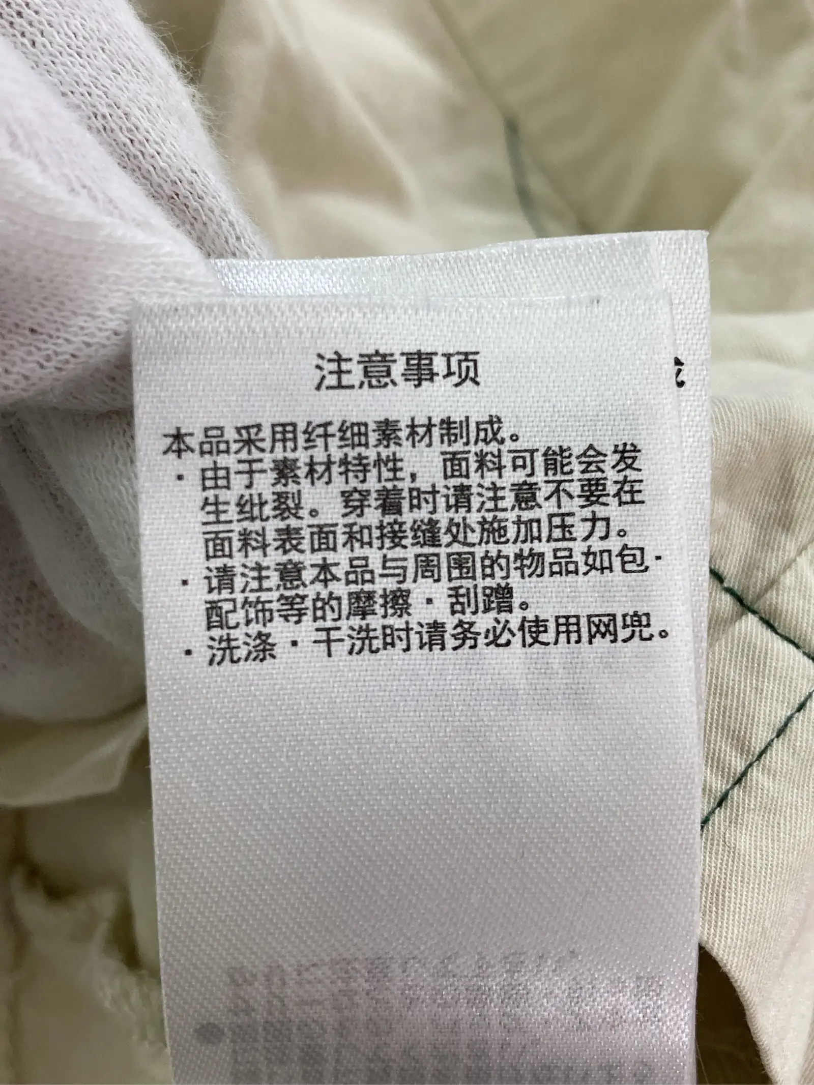 https://r2-worker.digdig.jp/product/7740d6d0-e05b-4cf3-9ff7-0c2b881a006a/68f4710e-16cd-42cc-b1f9-5c1944066430